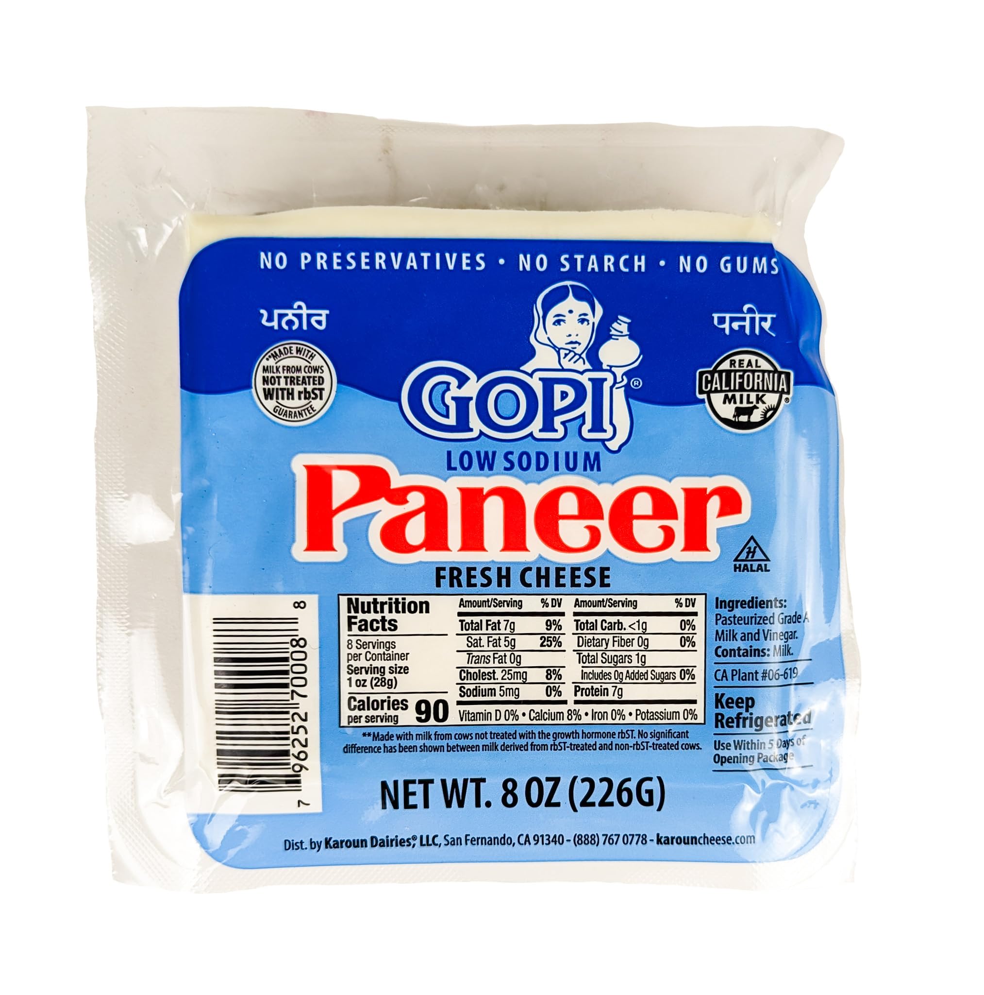 Low Sodium Gopi Paneer 8oz
