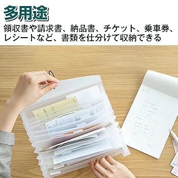 レシート mtd0058 flk020209 レシートプリンター TM-m55｜製品情報｜エプソン