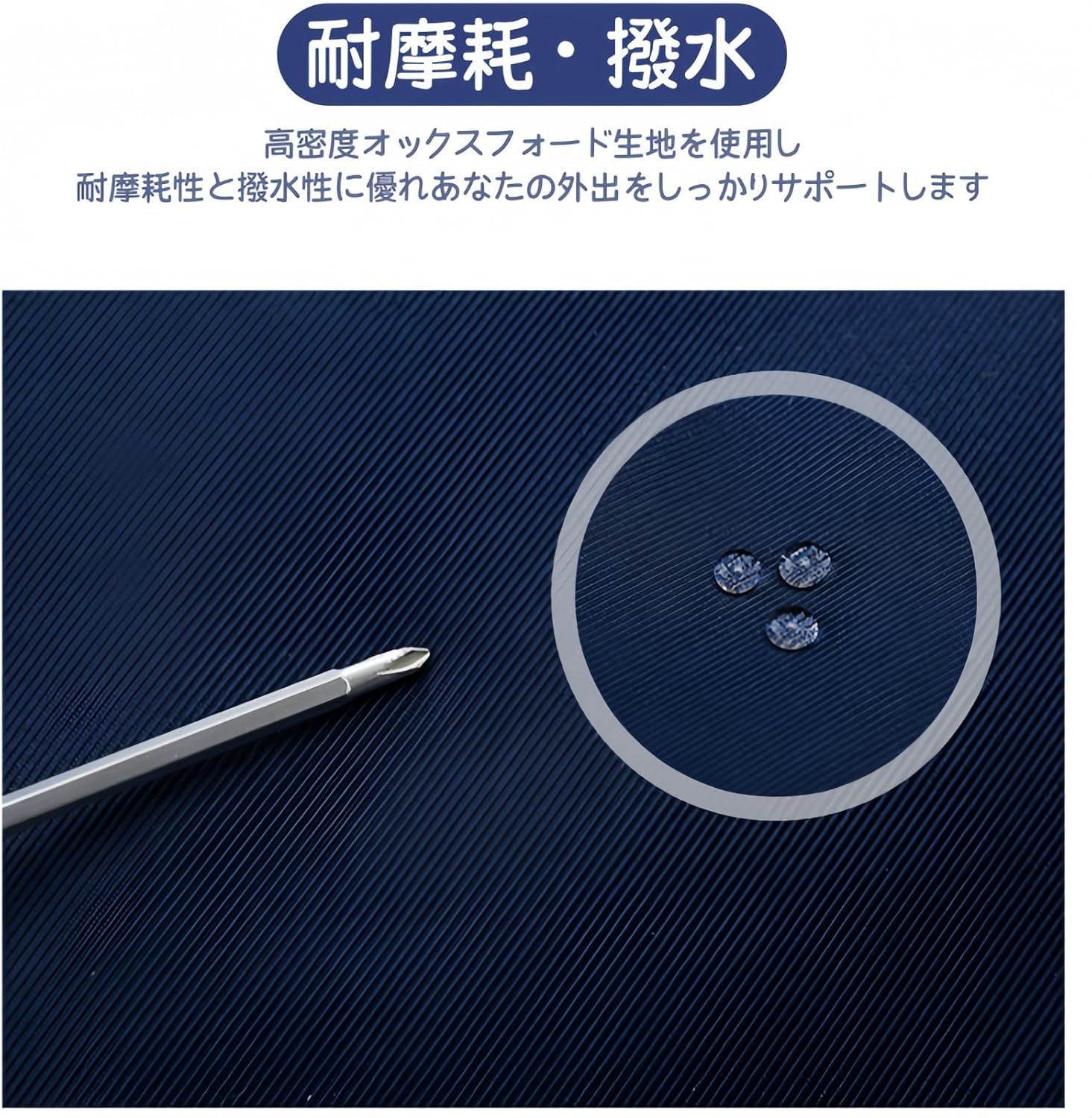 旅行バッグ 大容量 多機能 キャリーバー付き 手提げ ショルダー可 オックスフォード布 耐摩耗 防水 取り外し可能キャリーバー 多ポ