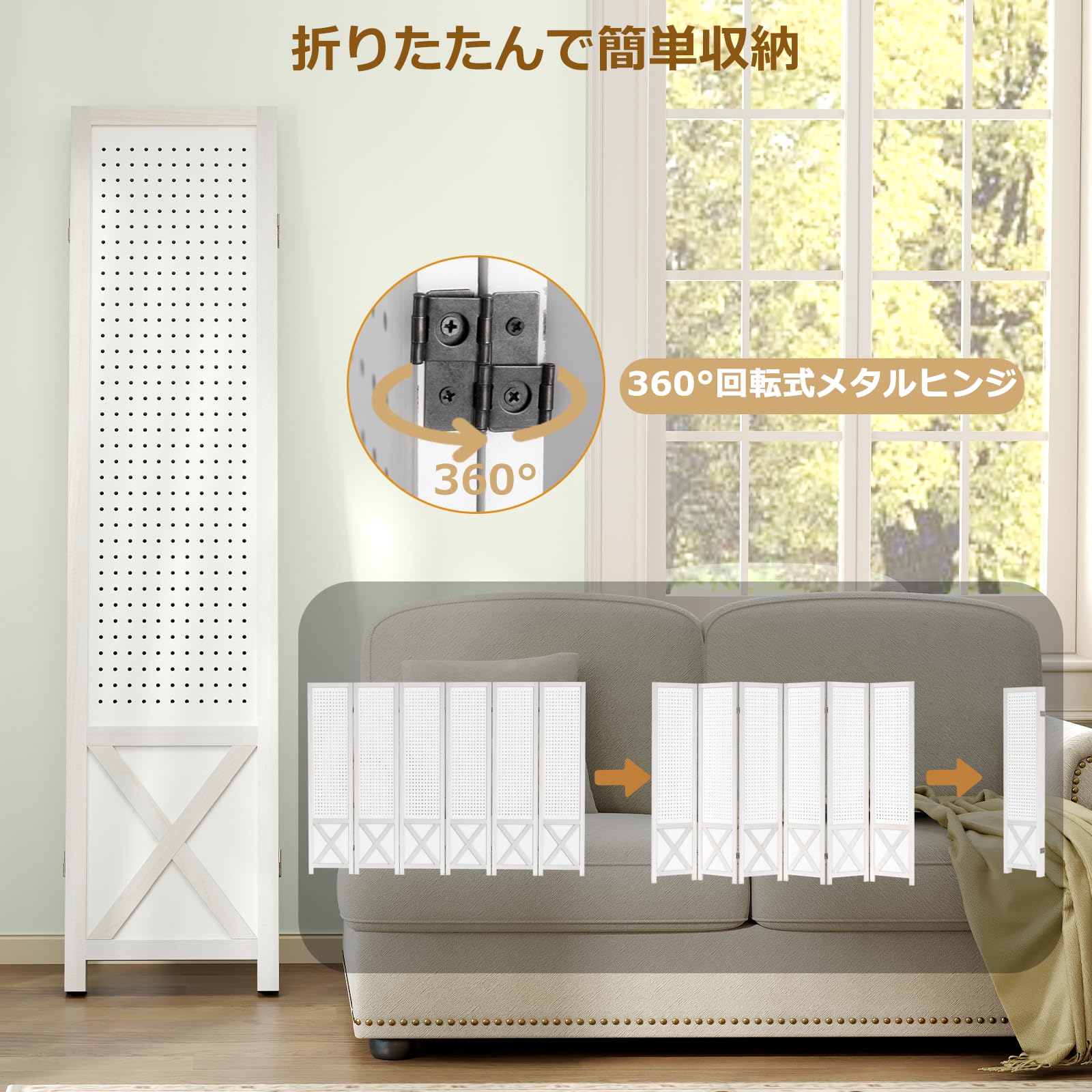 Amazon.co.jp: Giantex パーテーション 六連 有孔ボード 完成品 木製