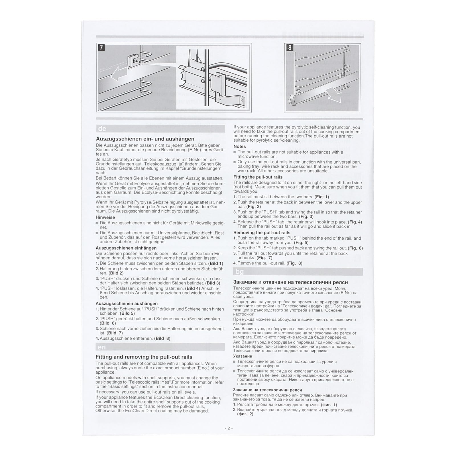 LUTH Premium Profi Parts Teleskopauszug 3-fach kompatibel mit Siemens HZ538S00 17002604, Vollauszug mit VarioClip für Backofen, kompatibel mit Bosch Neff Constructa Balay