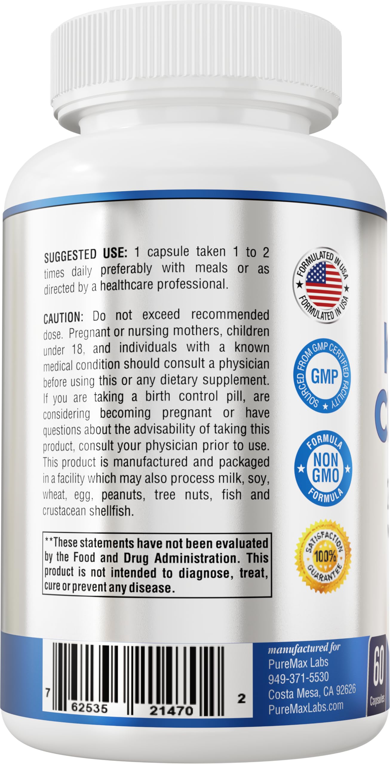 YUMMYVITE Herbal Kidney Cleanse with Cranberry Extract, 60 Capsules — Amazon image 4