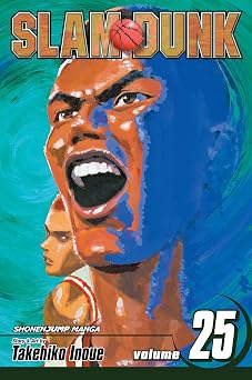 SLAM DUNK GN VOL 25 C 1-0-2 Greatest Challenge Volume 25