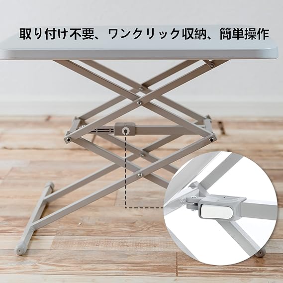 Folding Table, Elevating Desk, Standing Desk, Elevating Desclift-Up Table, Desk Lift-Up Type, Computer Desk Height Adjustable, Suitable for a Wide Range of Places White