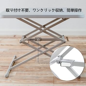 Folding Table, Elevating Desk, Standing Desk, Elevating Desclift-Up Table, Desk Lift-Up Type, Computer Desk Height Adjustable, Suitable for a Wide Range of Places White
