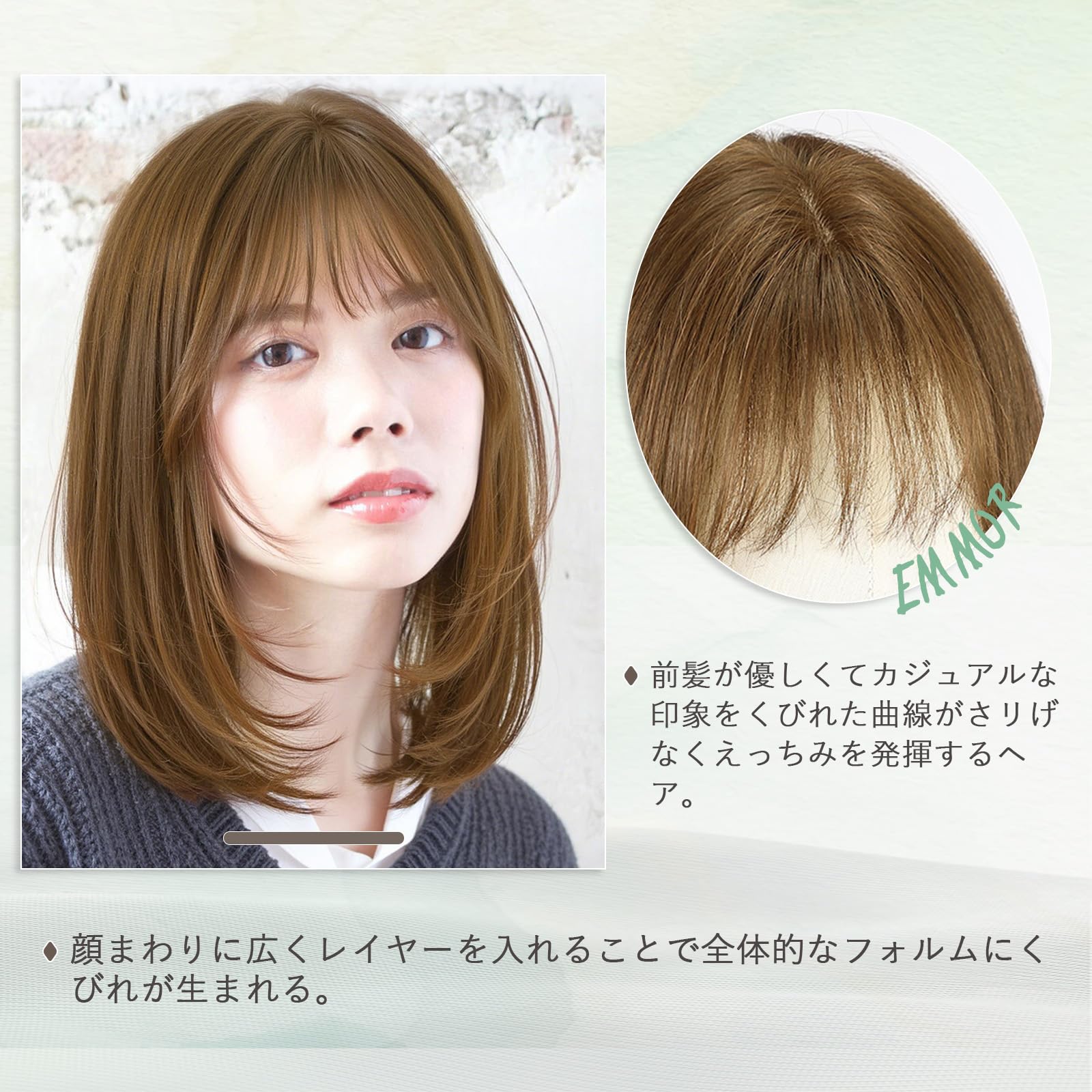 Amazon.co.jp: EMMOR 医療用ウィッグ 人毛 フルウィッグ 人毛ミックス