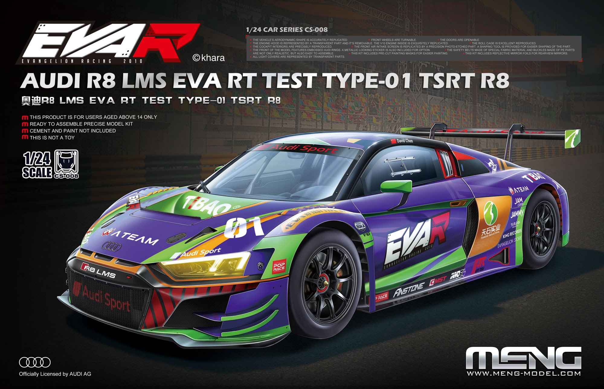 Meng Model 1:24 Audi R8 LMS EVA RT Test Type-01, One Size A