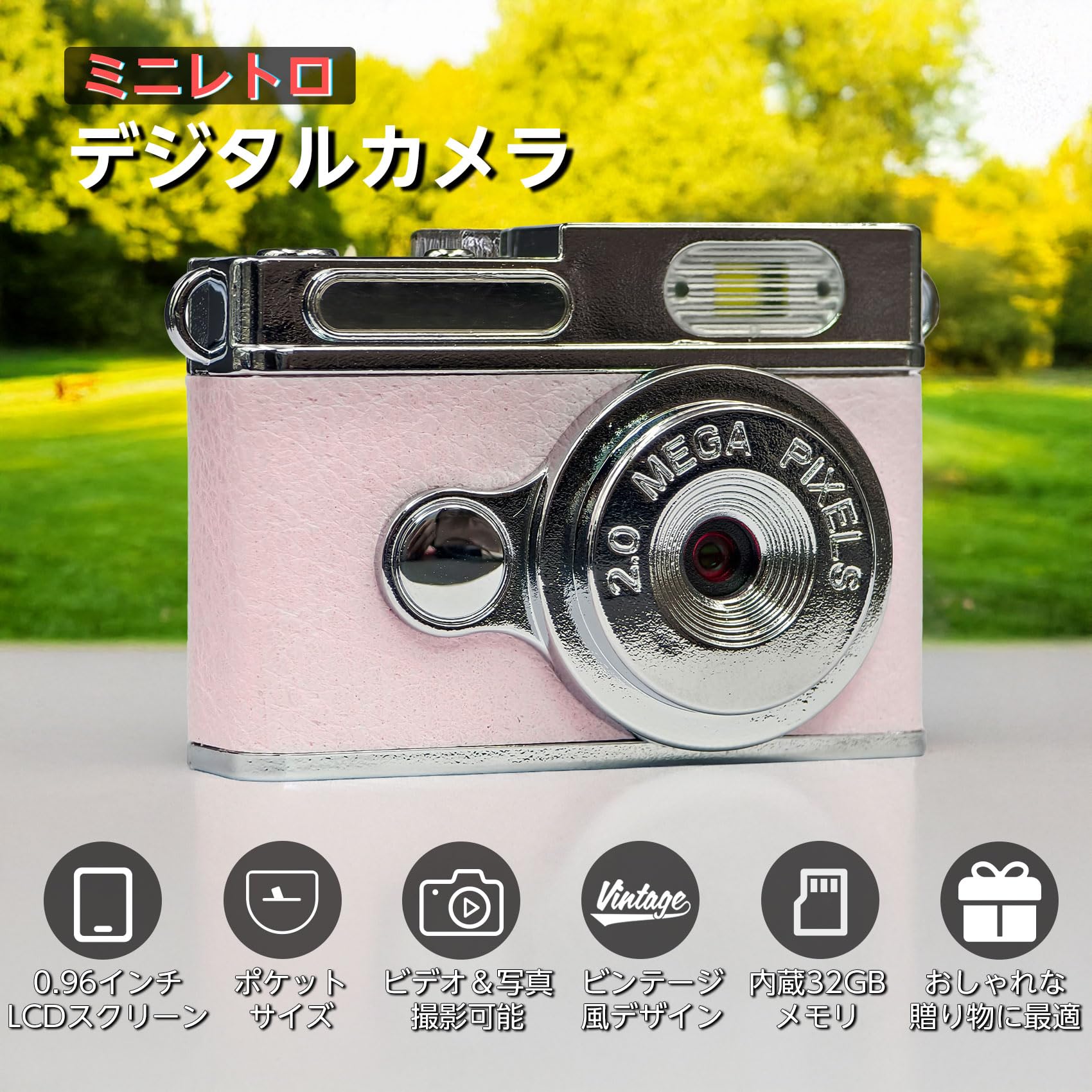 レトロ可愛い15 フロントギャザー半袖カーデ|RETRO GIRL | RETRO GIRL ONLINE STORE