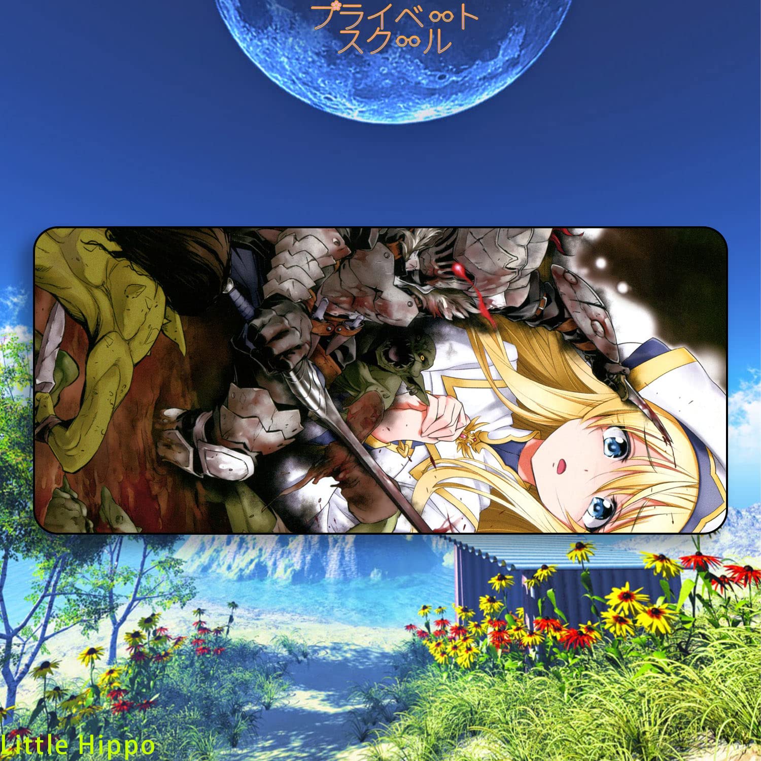 Amazon | プライベートスクール ゴブリンスレイヤー 女神官 おんな