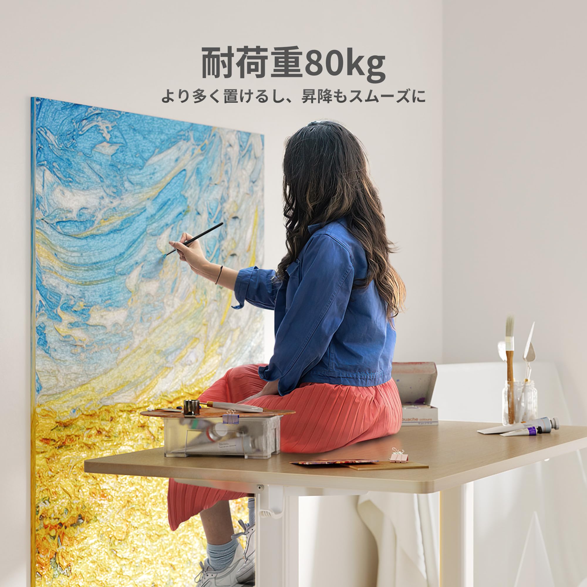Amazon | Claiks 昇降デスク 電動 一枚板 幅100cm*奥行き60cm