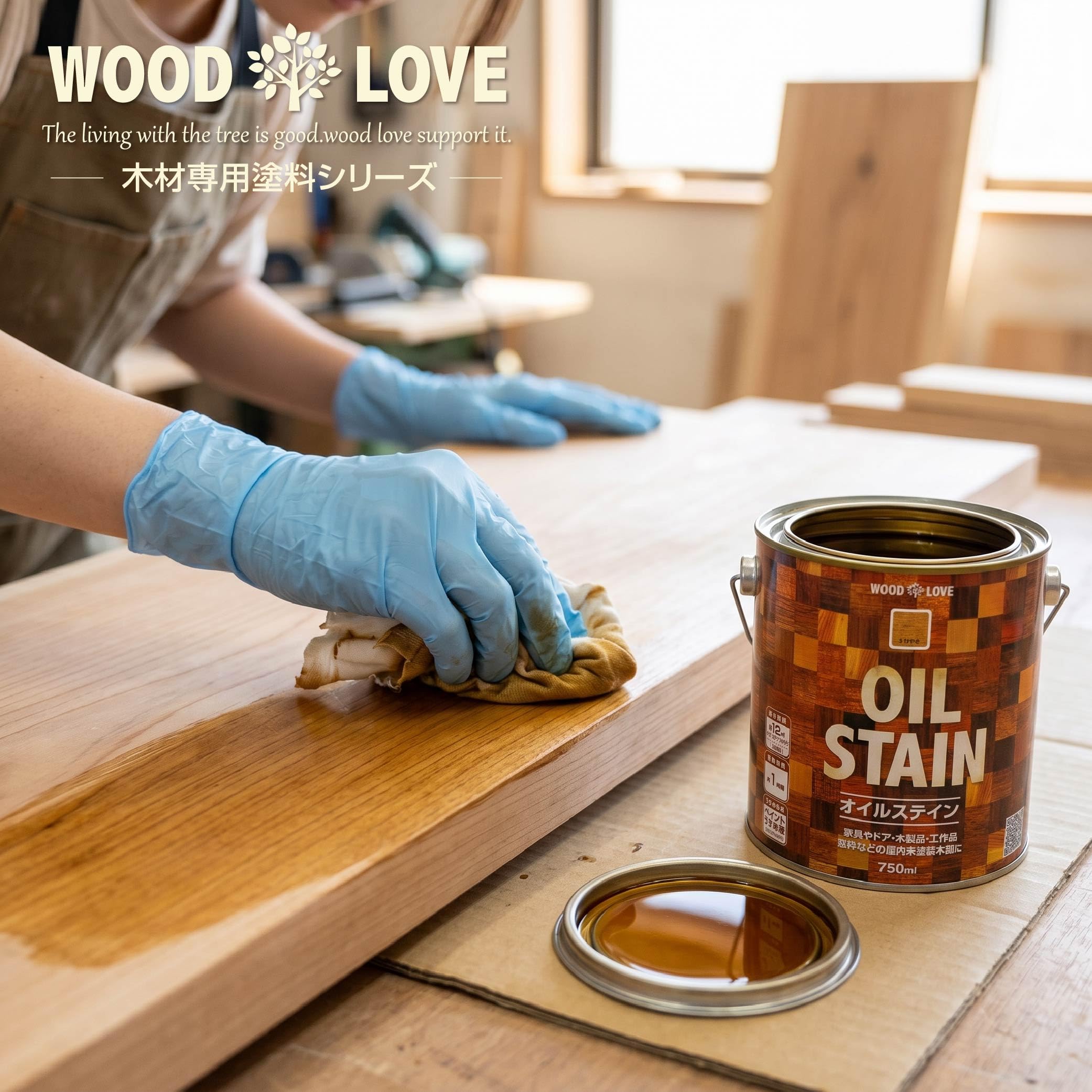 Amazon.co.jp: ニッペ(Nippe) ペンキ 塗料 WOODLOVE オイルステイン