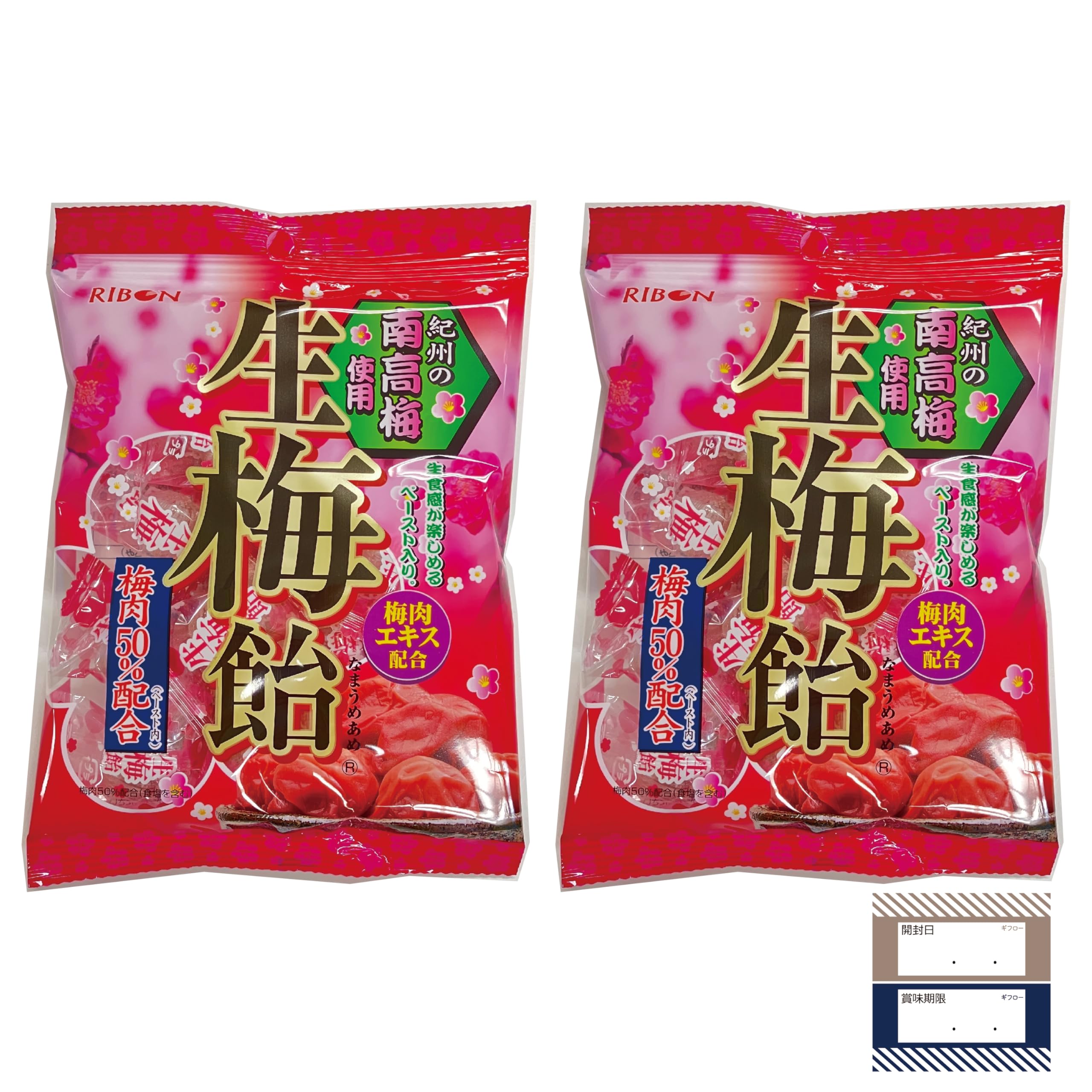Amazon.co.jp: リボン 生梅飴 90g × 2袋 梅 飴 梅飴 キャンディ 