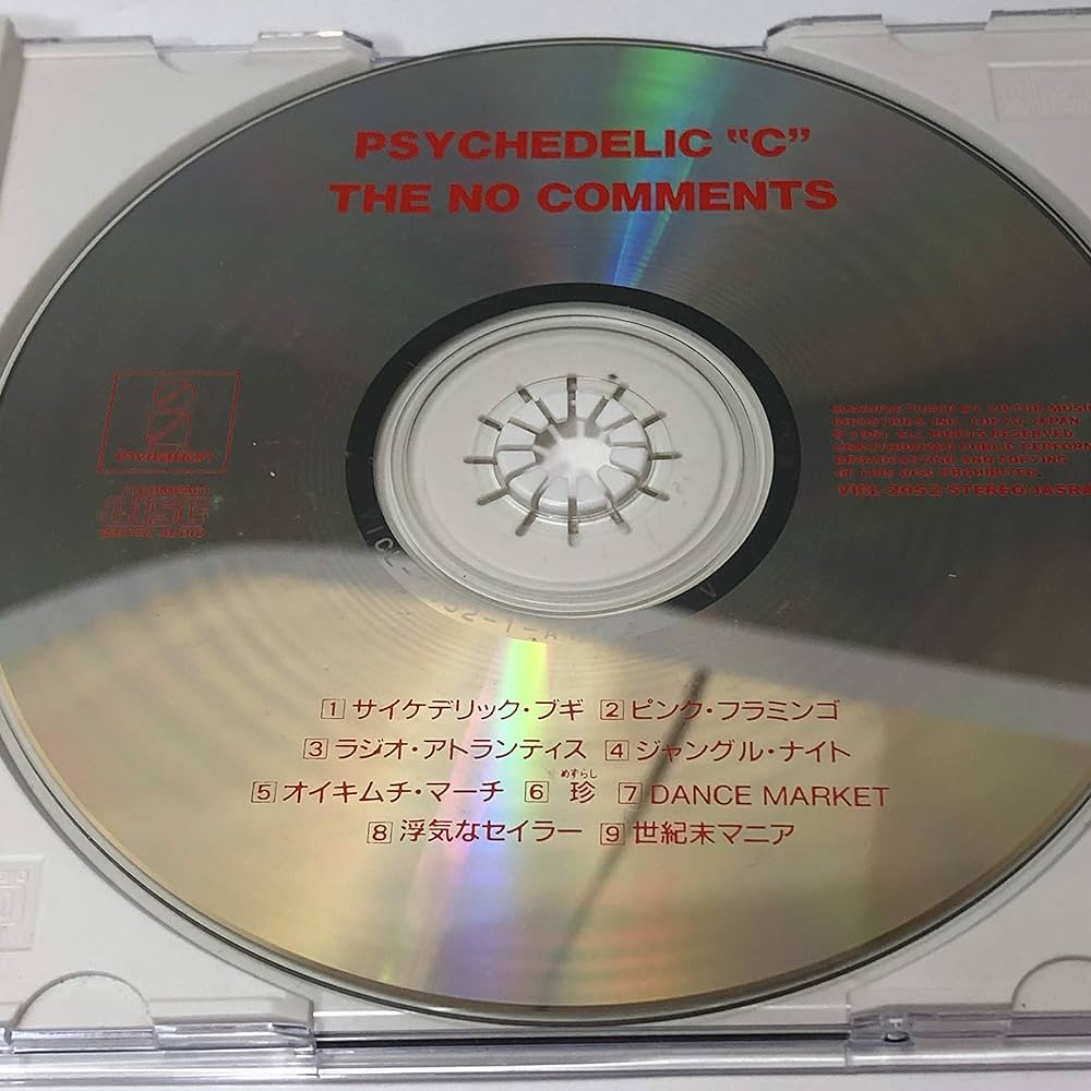 まかろにベビー psychedelic BE@RBRICK Psychedelic Paisley 100％ & 400％ – MCT TOKYO