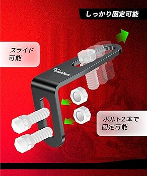 ノデル　スタンド 楽天市場】自転車 L型両立スタンド(外装変速機付用)26インチ