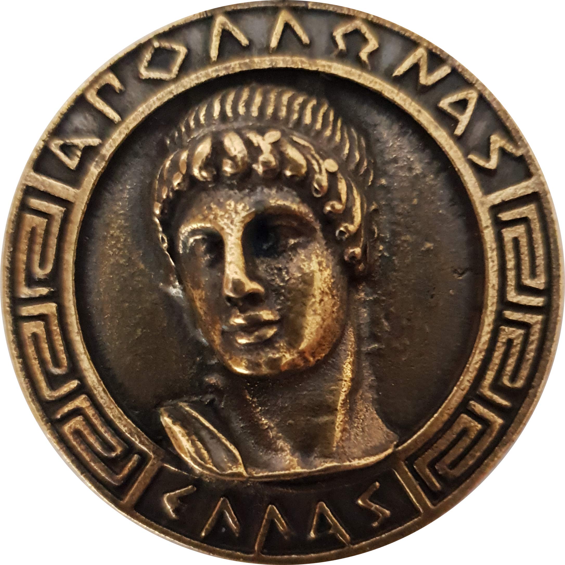 Amazon.co.jp: Iconsgr キーリング 古代コイン アポロンシールド 神アポロ キーチェーン : ファッション