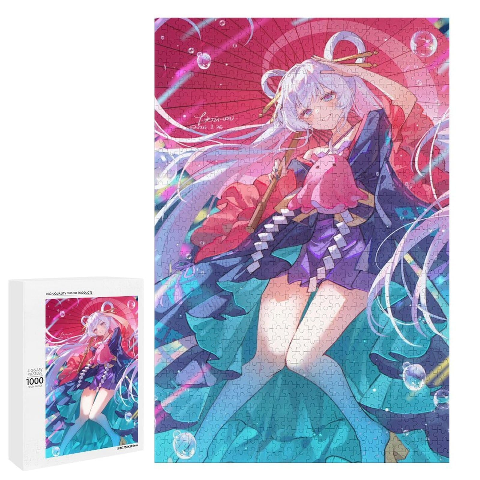 Amazon | パズル 木製素材 超かぐや姫！ 14 装飾 大人用 ジグソー 1000