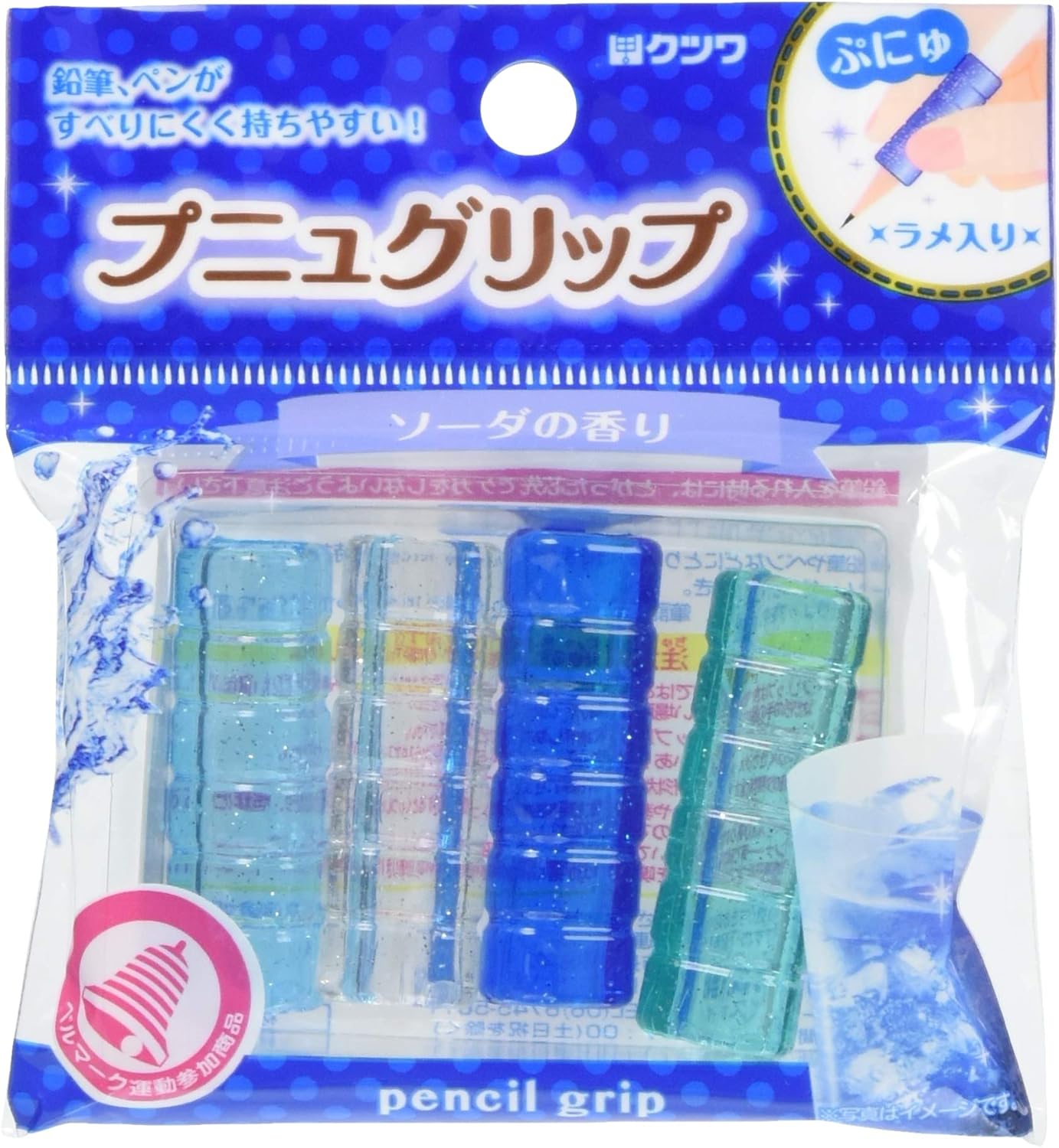 Amazon クツワ Stad 鉛筆グリップ プニュグリップ ソーダ Rb019h 多色ボールペン 文房具 オフィス用品 Amazon クツワ Stad 鉛筆グリップ プニュグリップ ソーダ Rb019h 多色ボールペン 文房具 オフィス用品