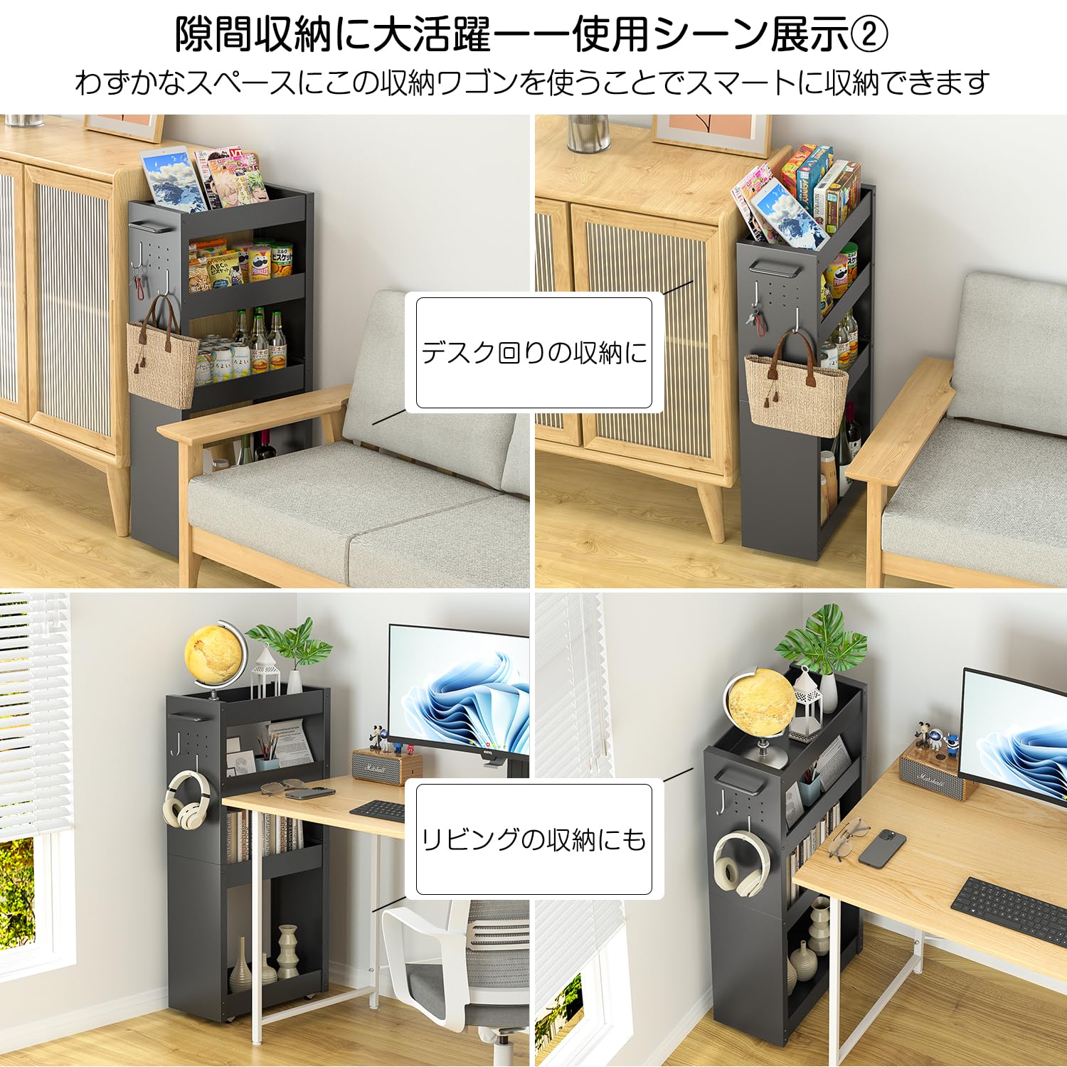 Amazon.co.jp: キッチンワゴン キャスター付き 隙間収納 幅20cm 4段