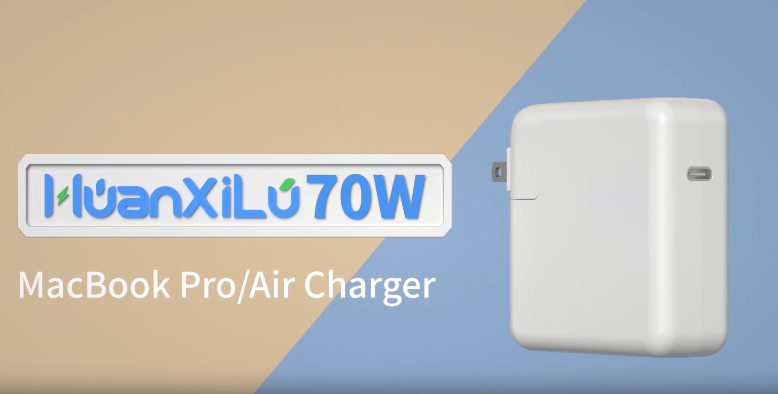 Amazon.com: Mac Book Pro Charger, 70W USB C Charger Power Adapter