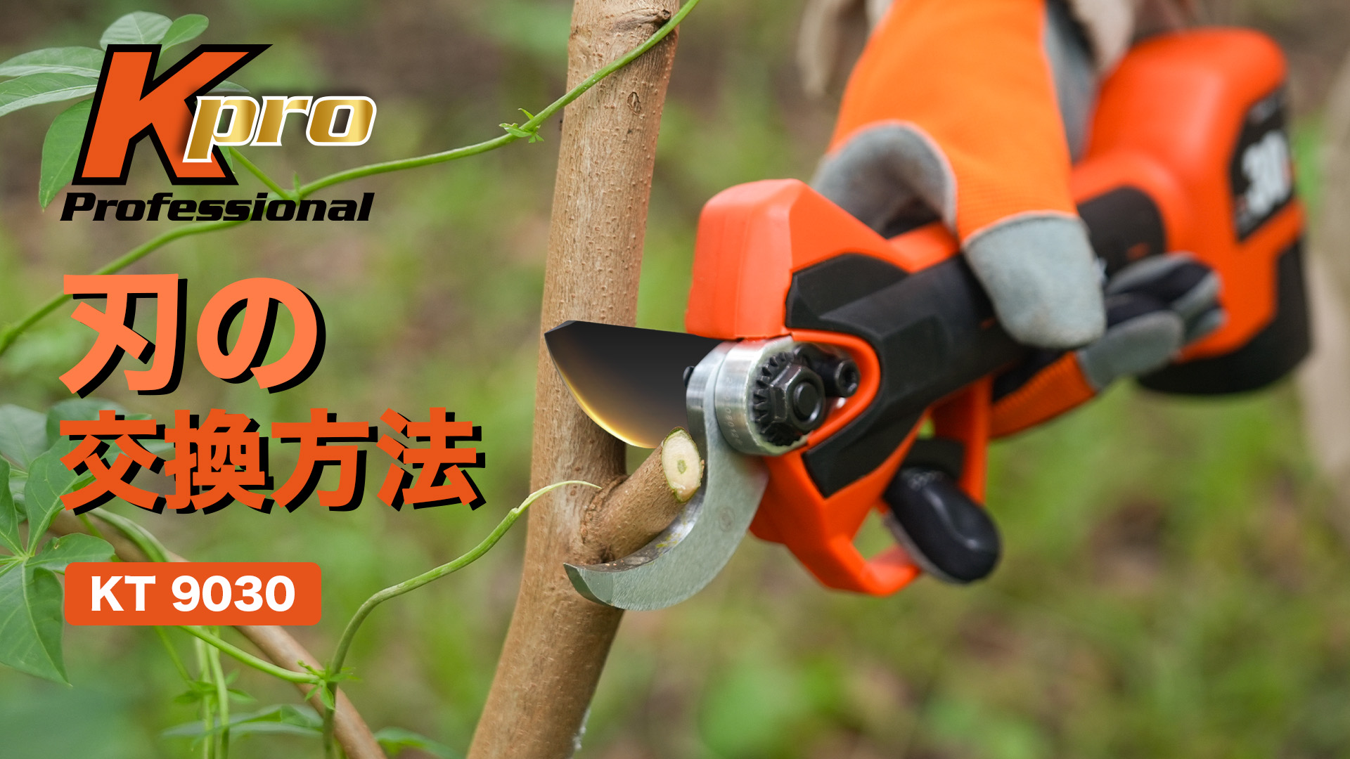 Amazon | Kebtek 2025年新型【業界初回路板高密封TPE設計