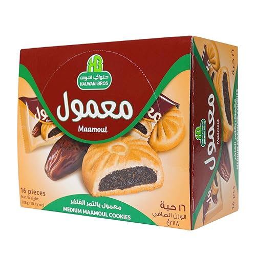 Miniatura 3 de HB Halwani Bros Maamoul - Galletas de mantequilla redondas rellenas de dátiles, 100% naturales, sin conservantes, sin aditivos, 16 galletas medianas