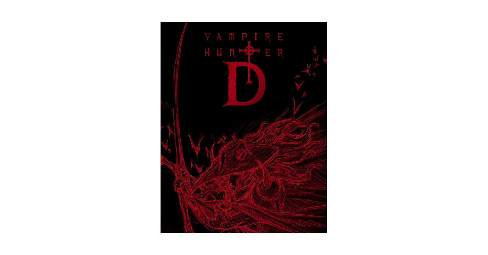 バンパイアハンターD 初回限定DVD・Blu-ray・DVD・映画特典セット Amazon.co.jp: 【店舗限定特典＆先着特典つき】 バンパイア