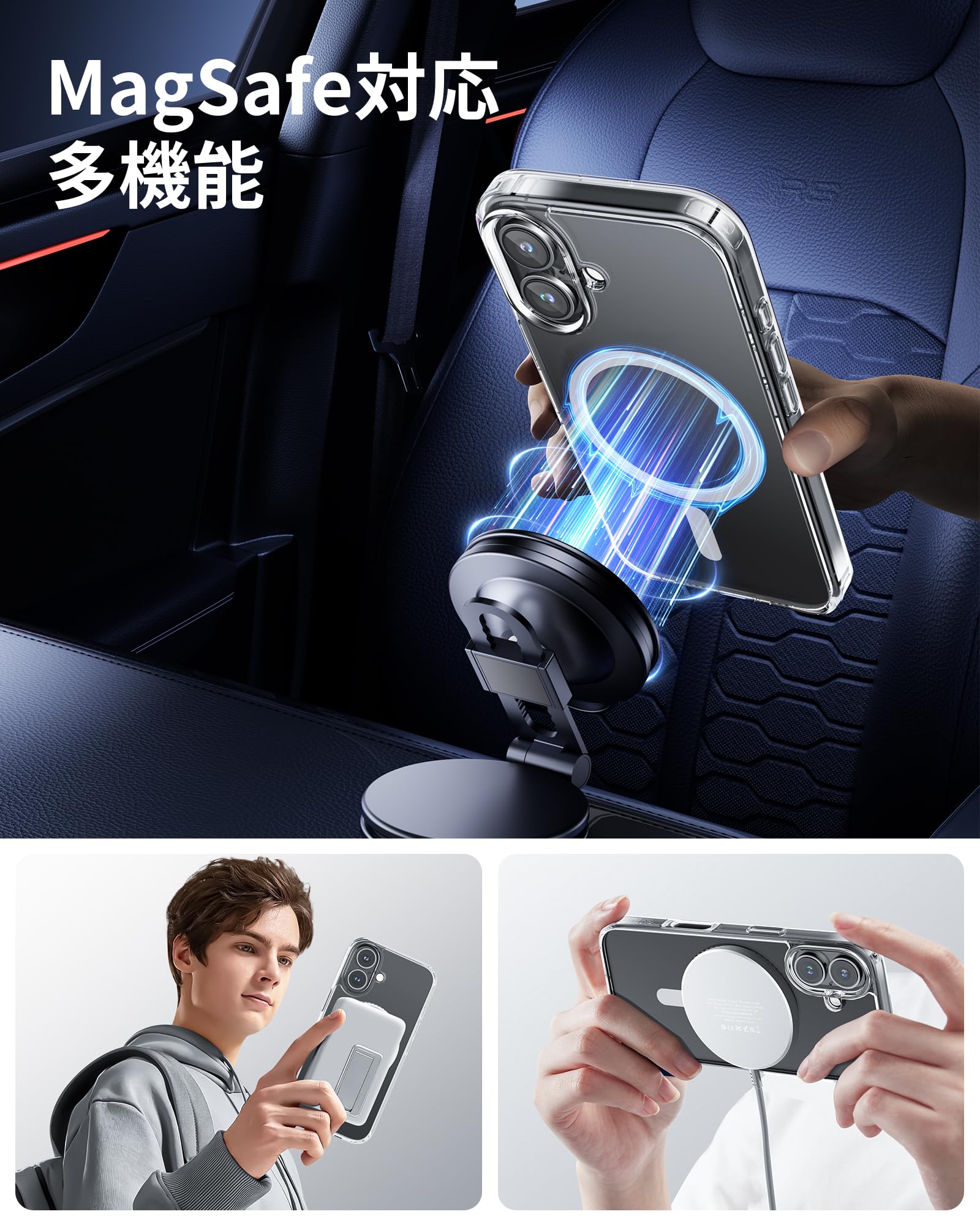 Amazon.co.jp: NIMASO iPhone16Plus用ケース MagSafe対応 クリア 黄変