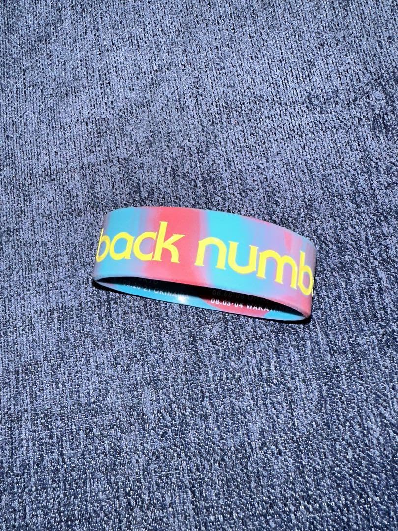 back number ラバーバンド Amazon.co.jp: ⁑ラバーバンド バックナンバー back number
