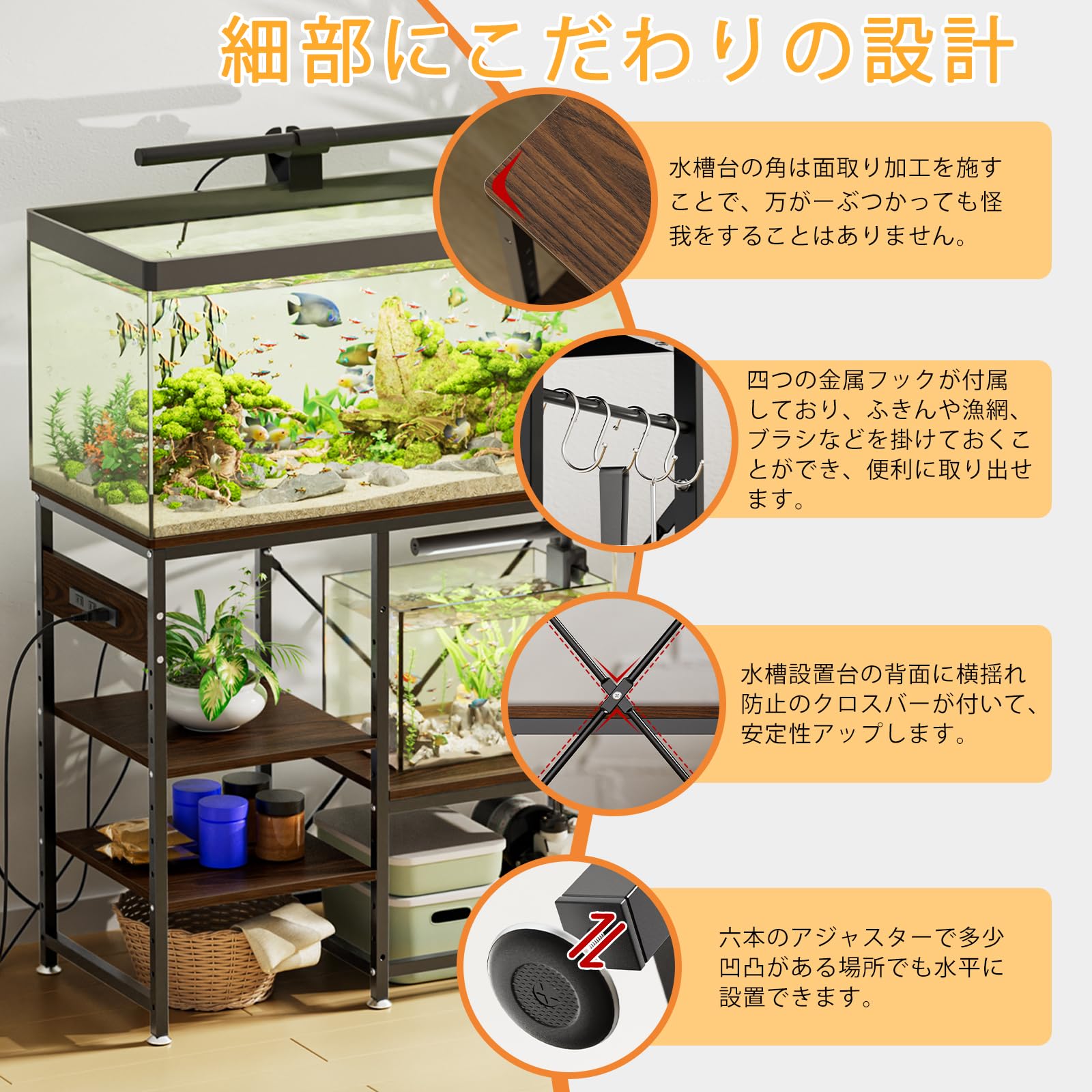 Amazon.co.jp: DEWEL 水槽台 90cm水槽用 水槽設置台 幅90×奥行き40×高