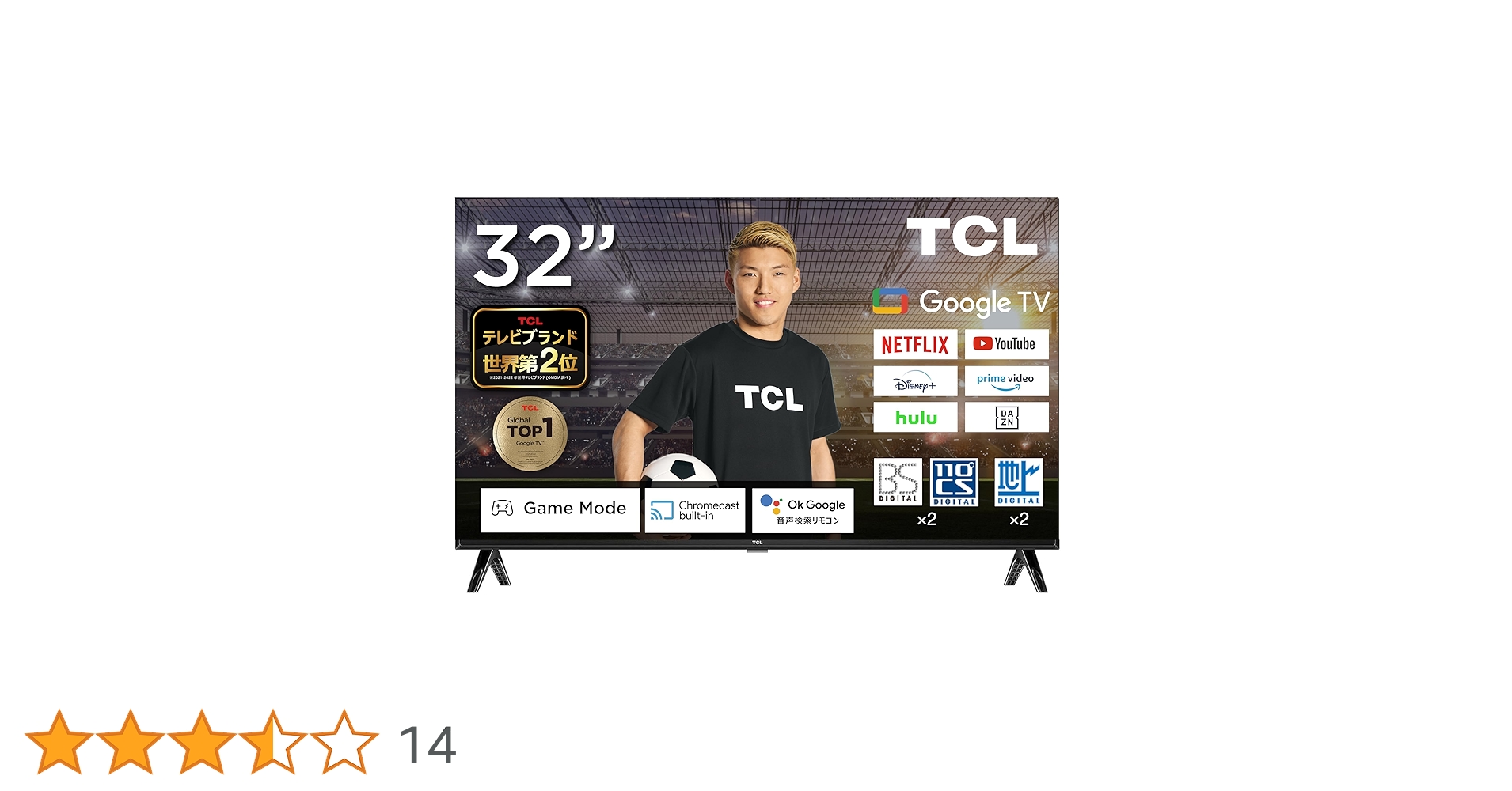 Amazon.co.jp: TCL テレビ 32型 32インチ スマートテレビ Google