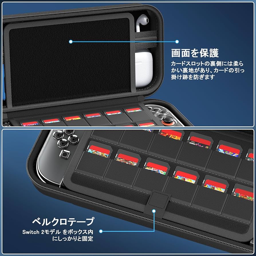 Amazon.co.jp: 【新登場-14in1】Switch 2 専用 ケース 収納スイッチ2