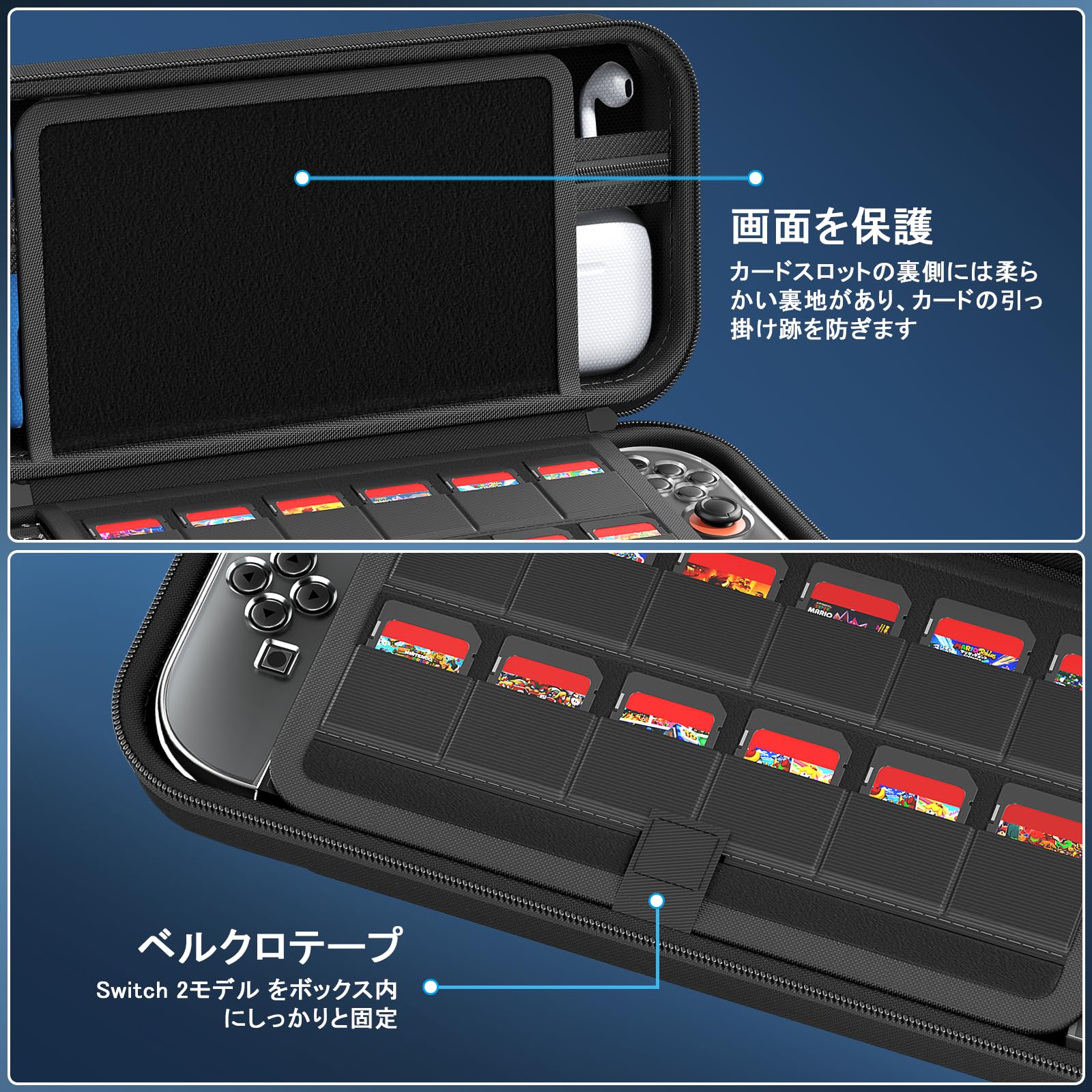 Amazon.co.jp: 【新登場-14in1】Switch 2 専用 ケース 収納スイッチ2