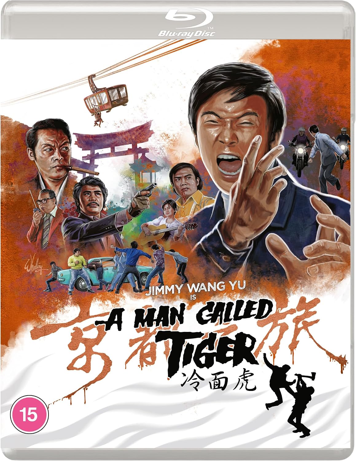 A MAN CALLED TIGER [LENG MIAN HU] Eureka Classics