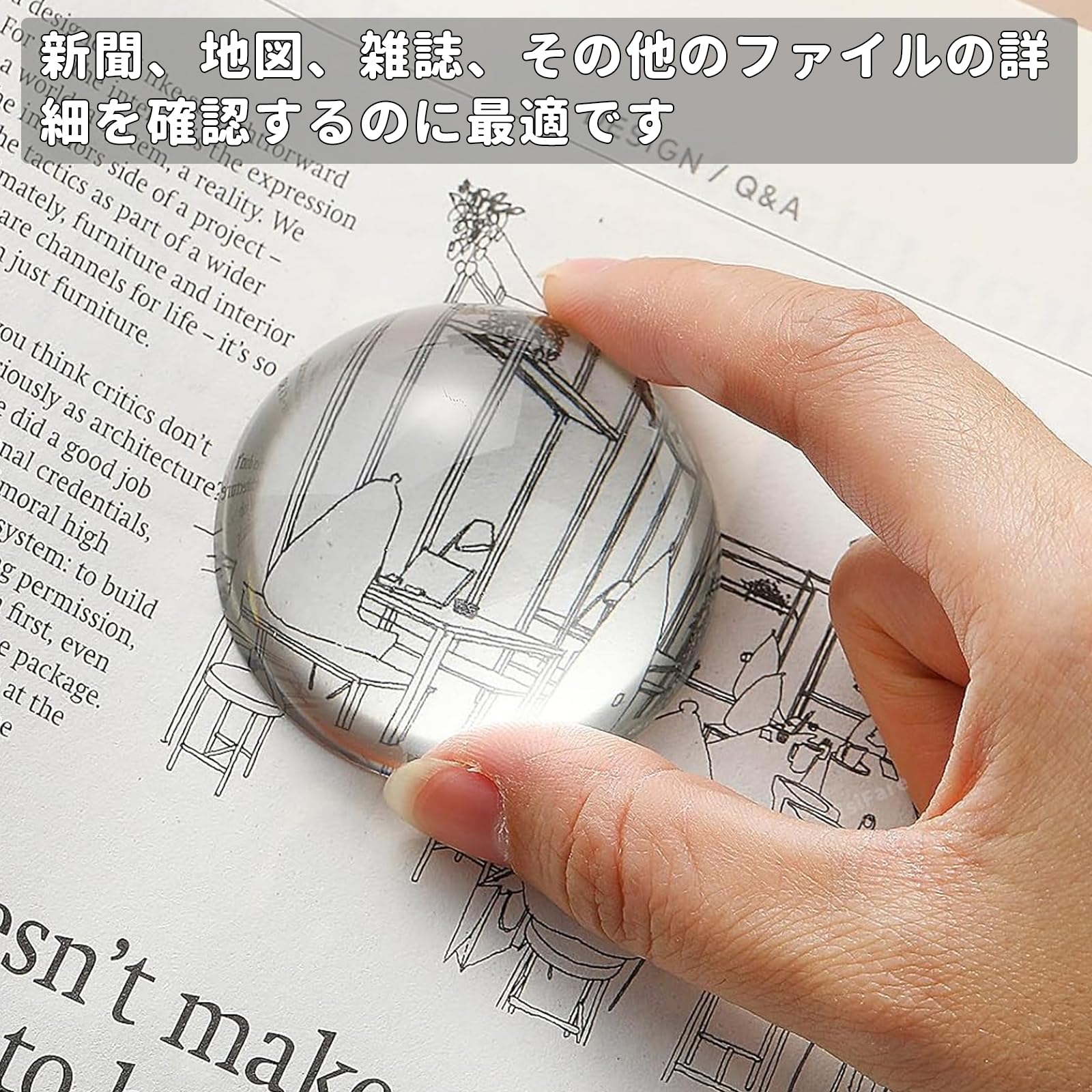 鉄道グッズ 日本食堂 透明ペーパーウェイト Amazon | EsiFare ペーパーウェイト 文鎮 透明 半球型 直径5.5cm