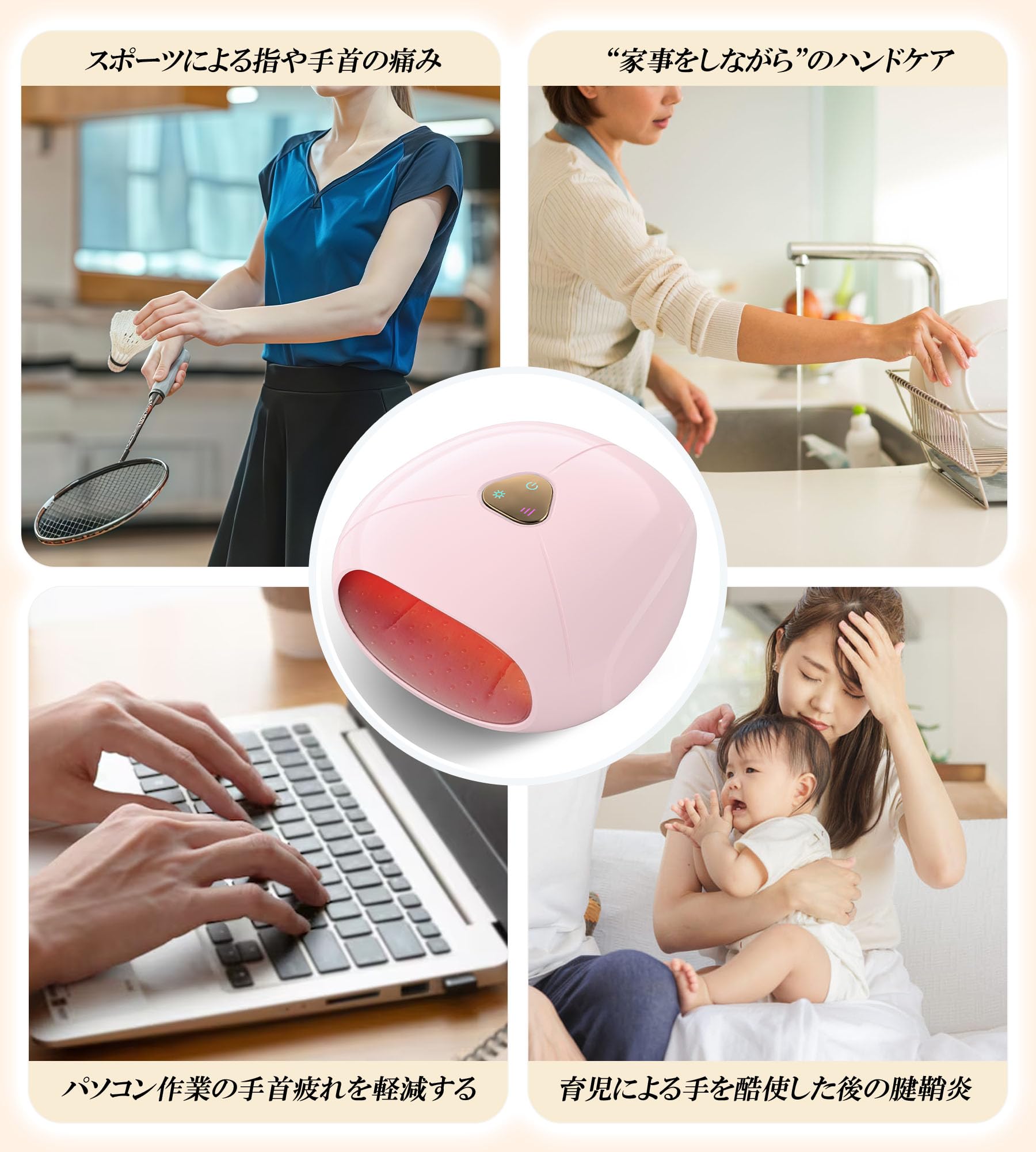 Amazon.co.jp : ALLJOY ハンドケア リラックス エアバッグ 両手対応 手