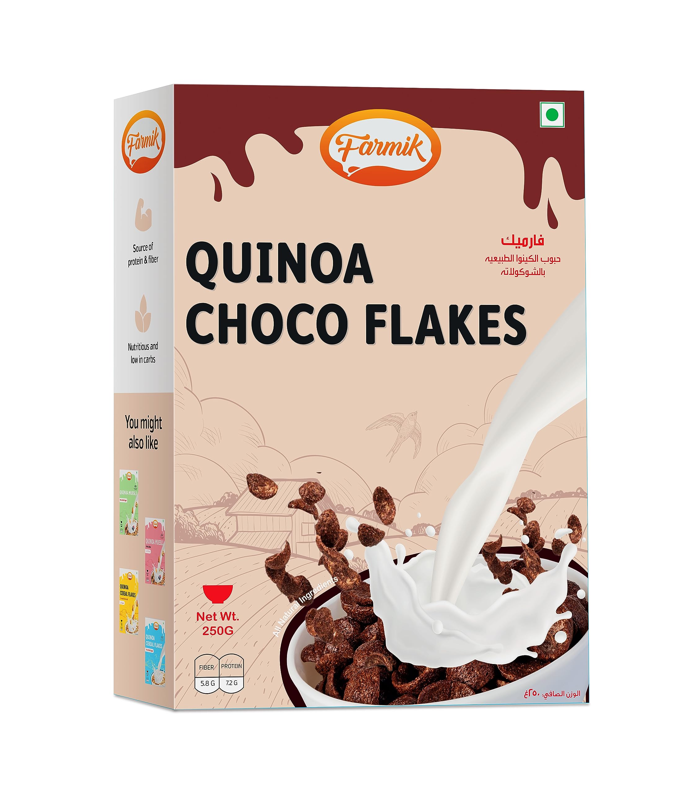 Farmik Quinoa Chocos 250gms