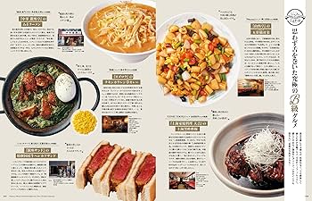 激レア 希少 カレンダー年鑑 全国カレンダー展 全データ バックナンバー 8冊 激レア 希少 カレンダー年鑑 全国カレンダー展 全データ バック