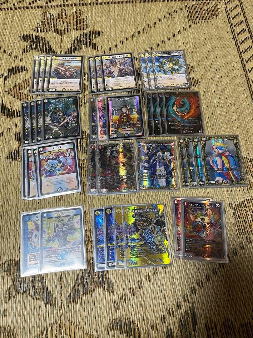 鬼羅star 綺羅star ライオネルstar a デッキ 微高レート 鬼羅star 綺羅