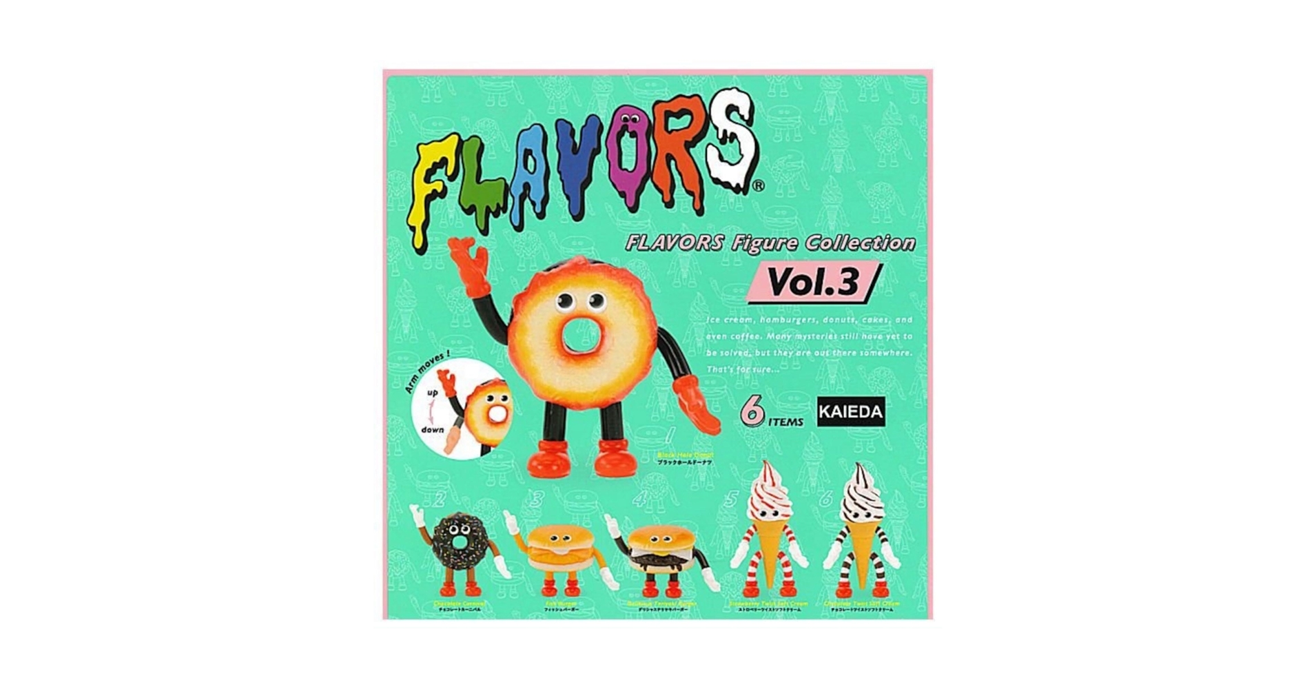 Amazon | FLAVORS フレーバーズ フィギュアコレクション Vol.3