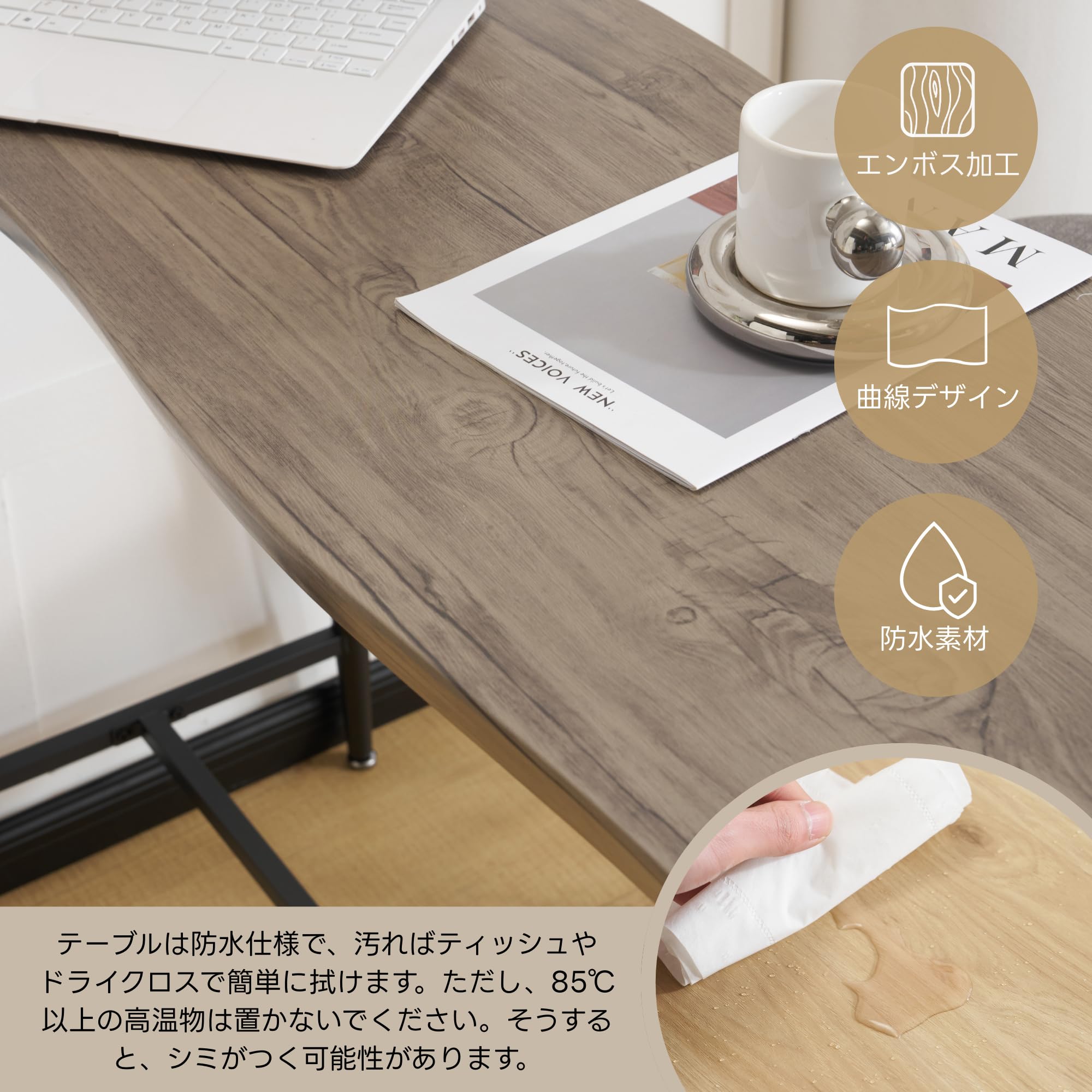 Amazon｜カウンターテーブル 3点セット ハイテーブル スツール 椅子