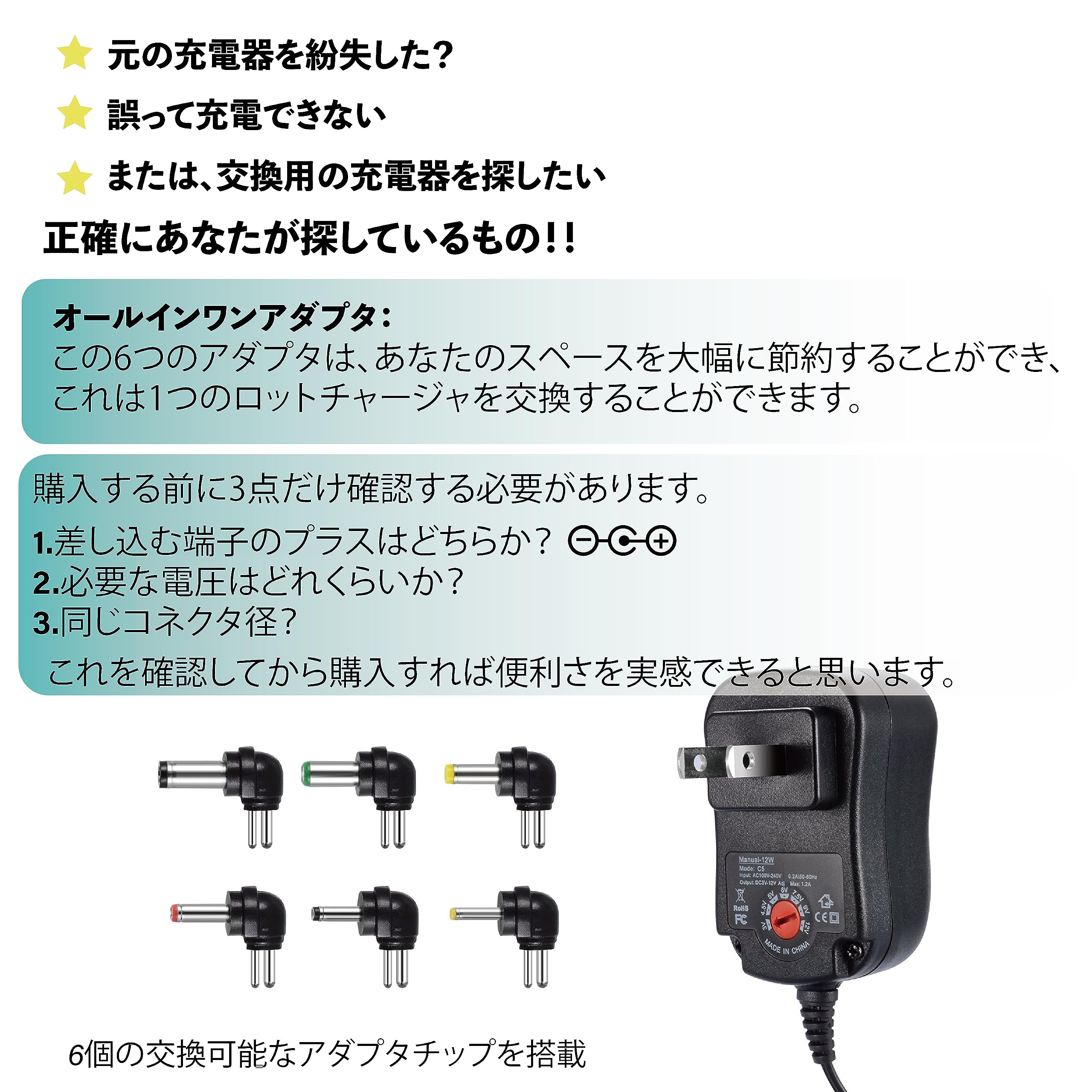 LDT-12E AC/DCアダプター 5V 500mA 100点以上 71qEiKoJaTL._UF350,350_QL50_.jpg