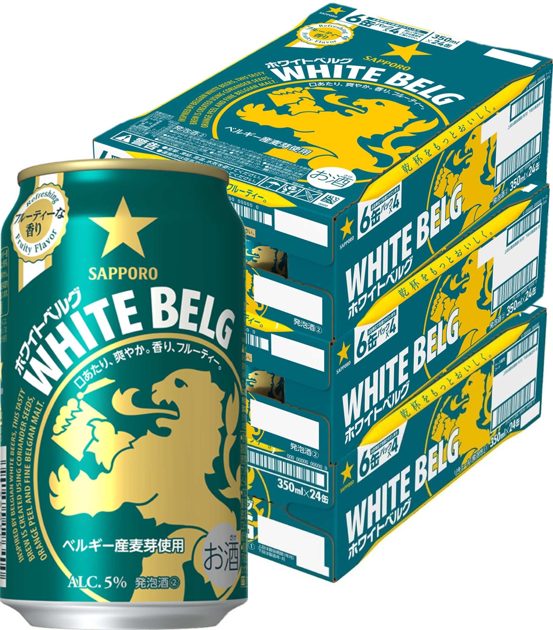 Amazon.co.jp: ホワイトベルグ サッポロ 350ml×3ケース 72本【気軽に