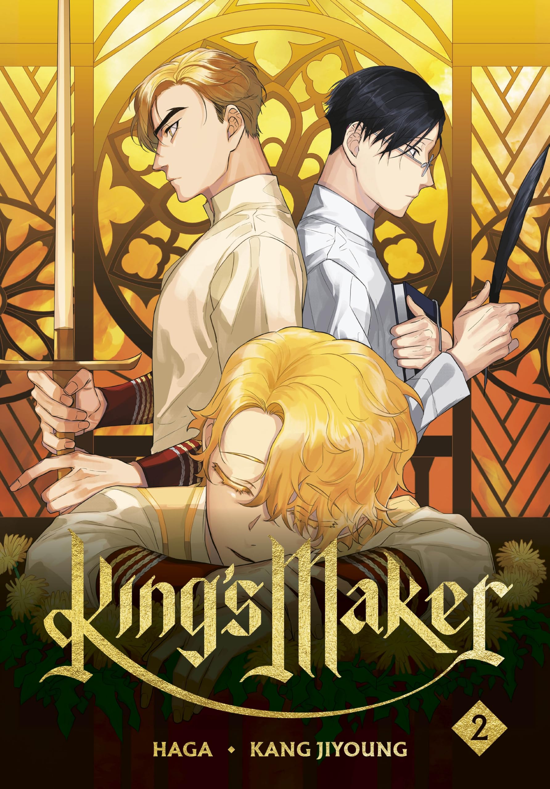 King's Maker, Volume 2: The Korean Boys’ Love hit comic