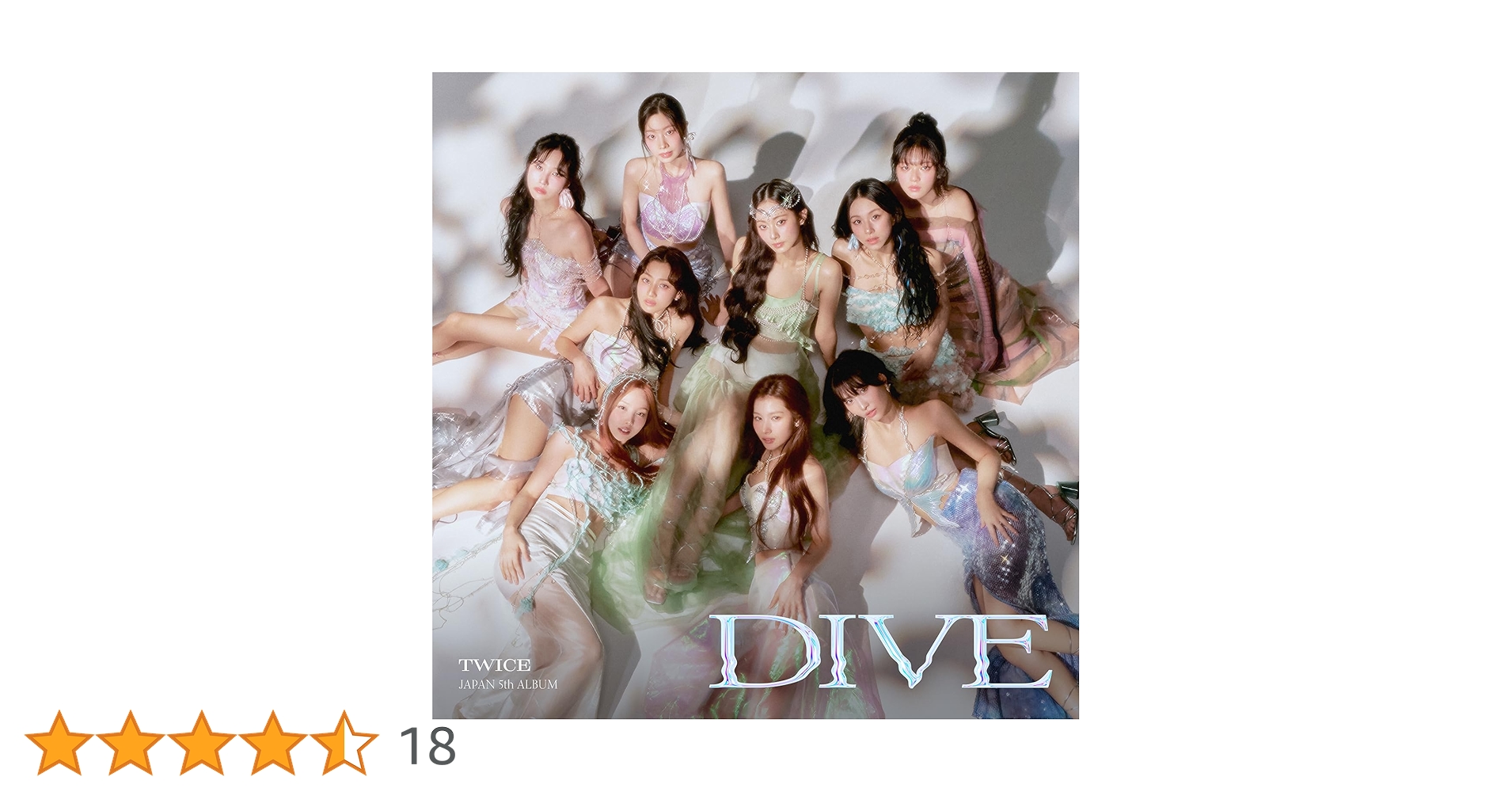 Amazon.co.jp: DIVE 通常盤 - TWICE: ミュージック