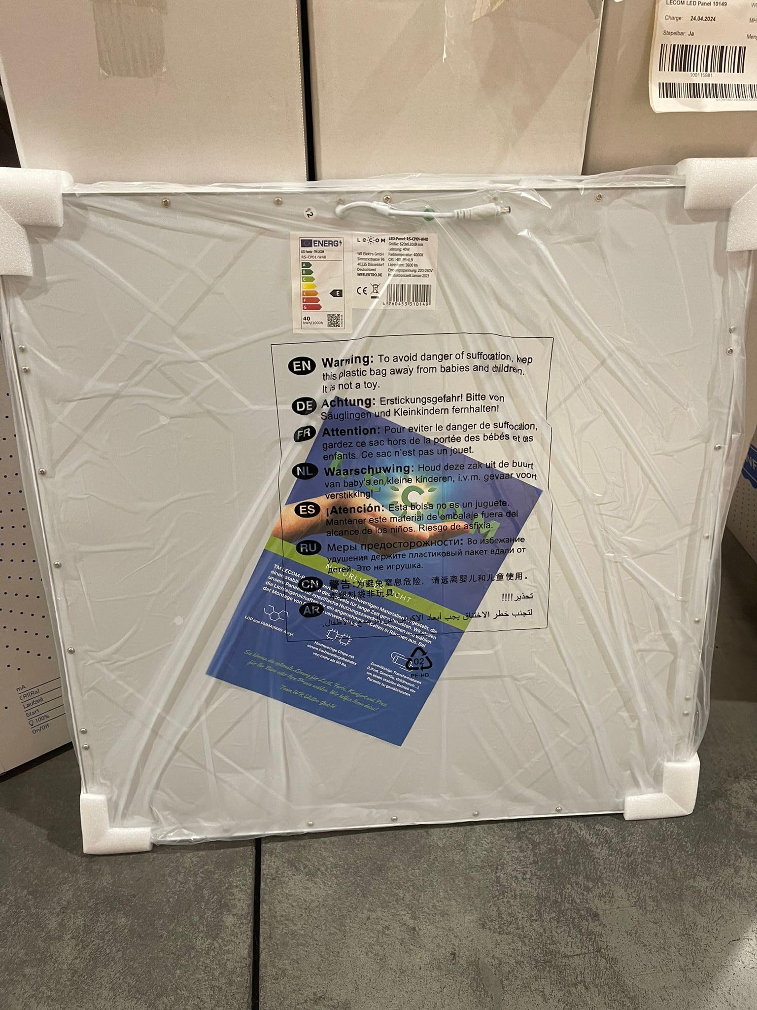 LECOM 2x LED Panel 62x62 Neutralweiß 4000K 4000lm Flach Aufbau mit Rahmen | LED Deckenleuchte mit gleichmäßiger Lichtverteilung. Mit Aufbaurahmen ideal für Küche, Wohnzimmer, Flur, Büro, Arbeitsraum.