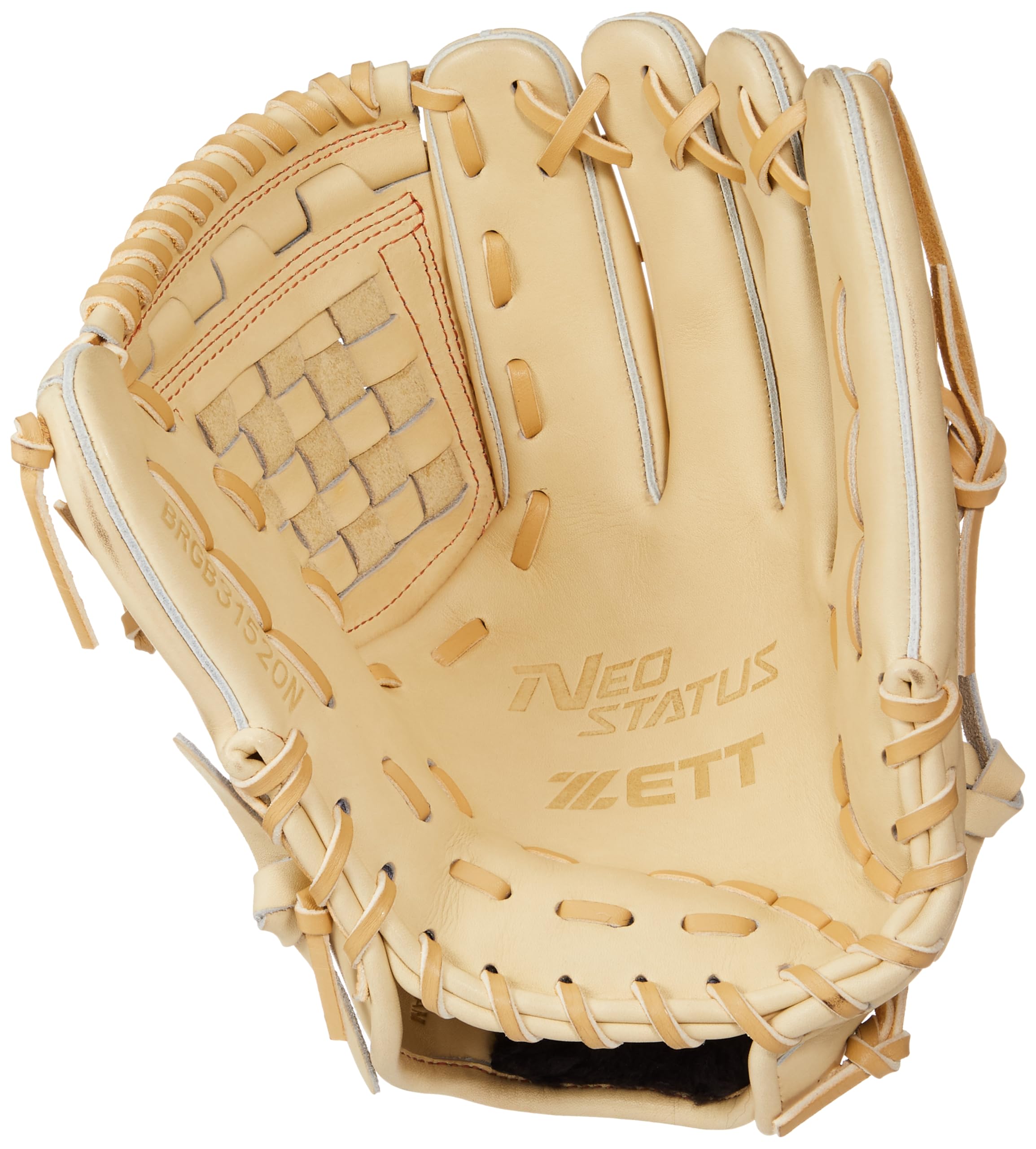 Amazon | ゼット(ZETT) 軟式野球 グラブ ネオステイタス セカンド