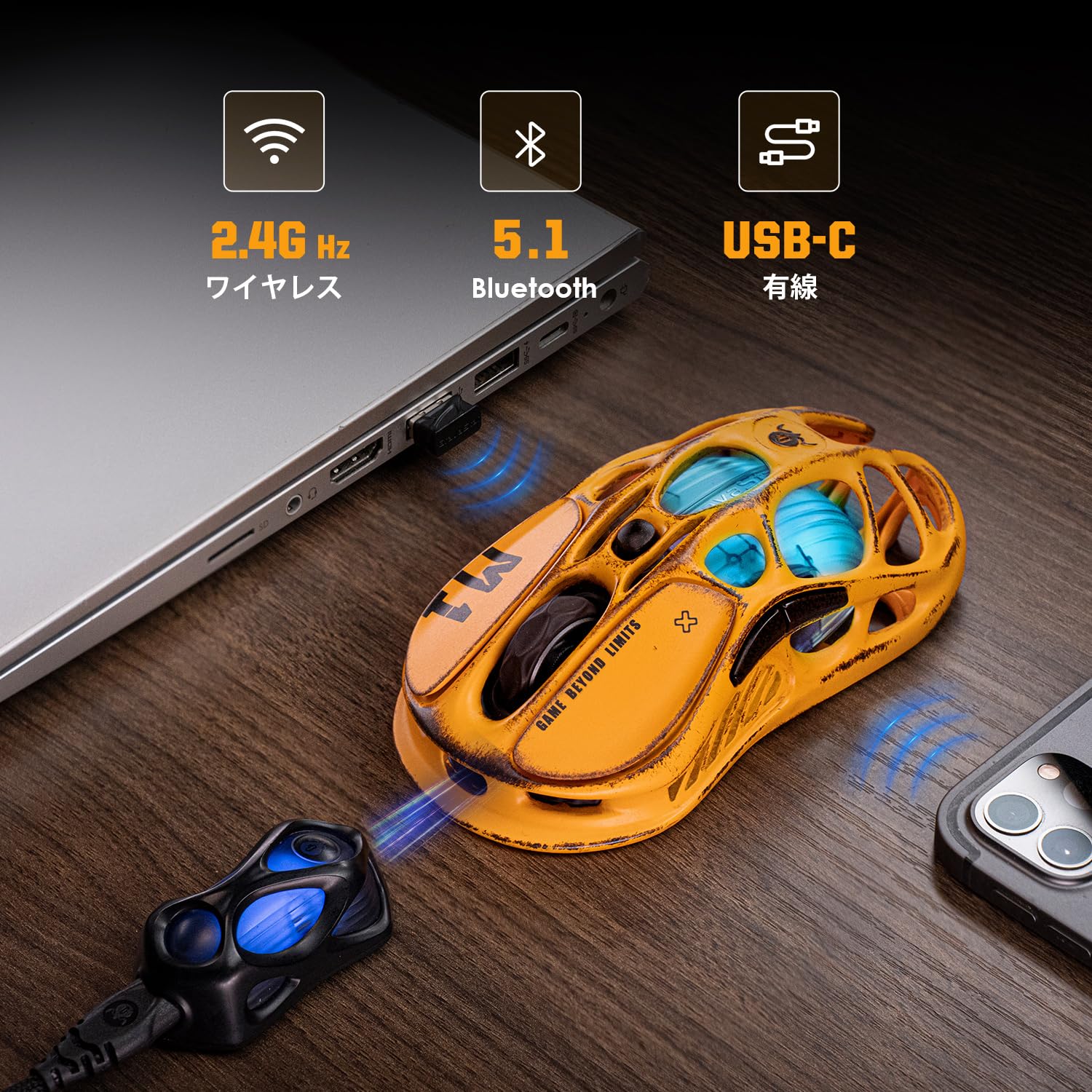 GravaStar M1 PRO ワイヤレスゲーミングマウス Amazon | 【国内正規品】GravaStar ゲーミング マウス 無線 有線