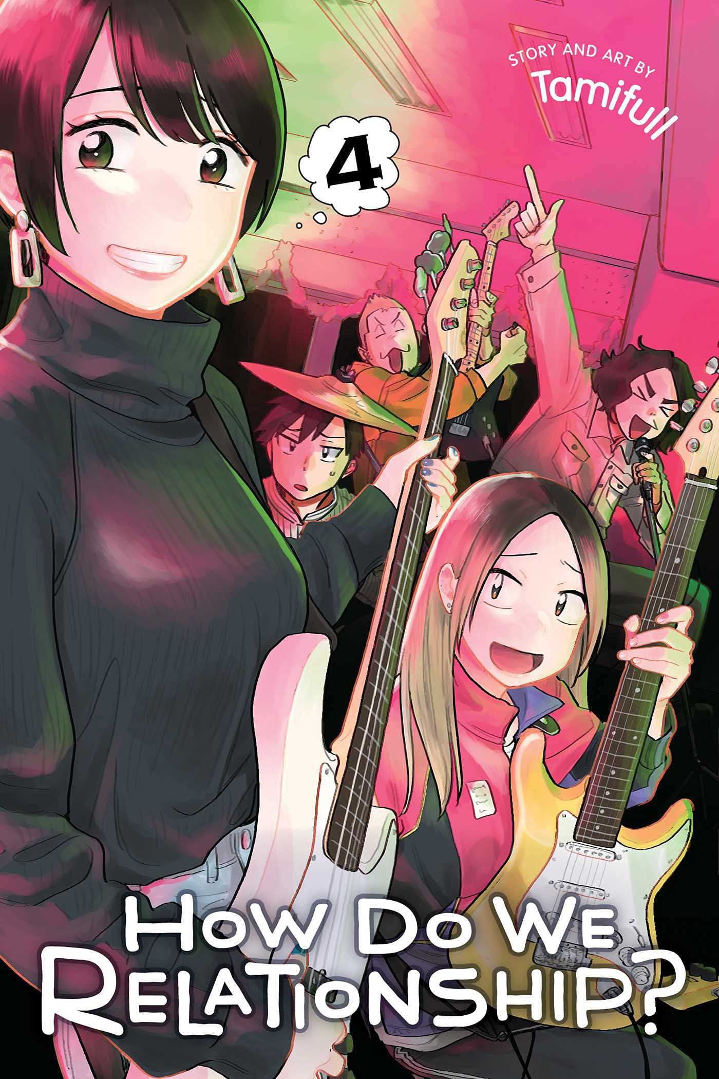 How Do We Relationship?, Vol. 4 Volume 4