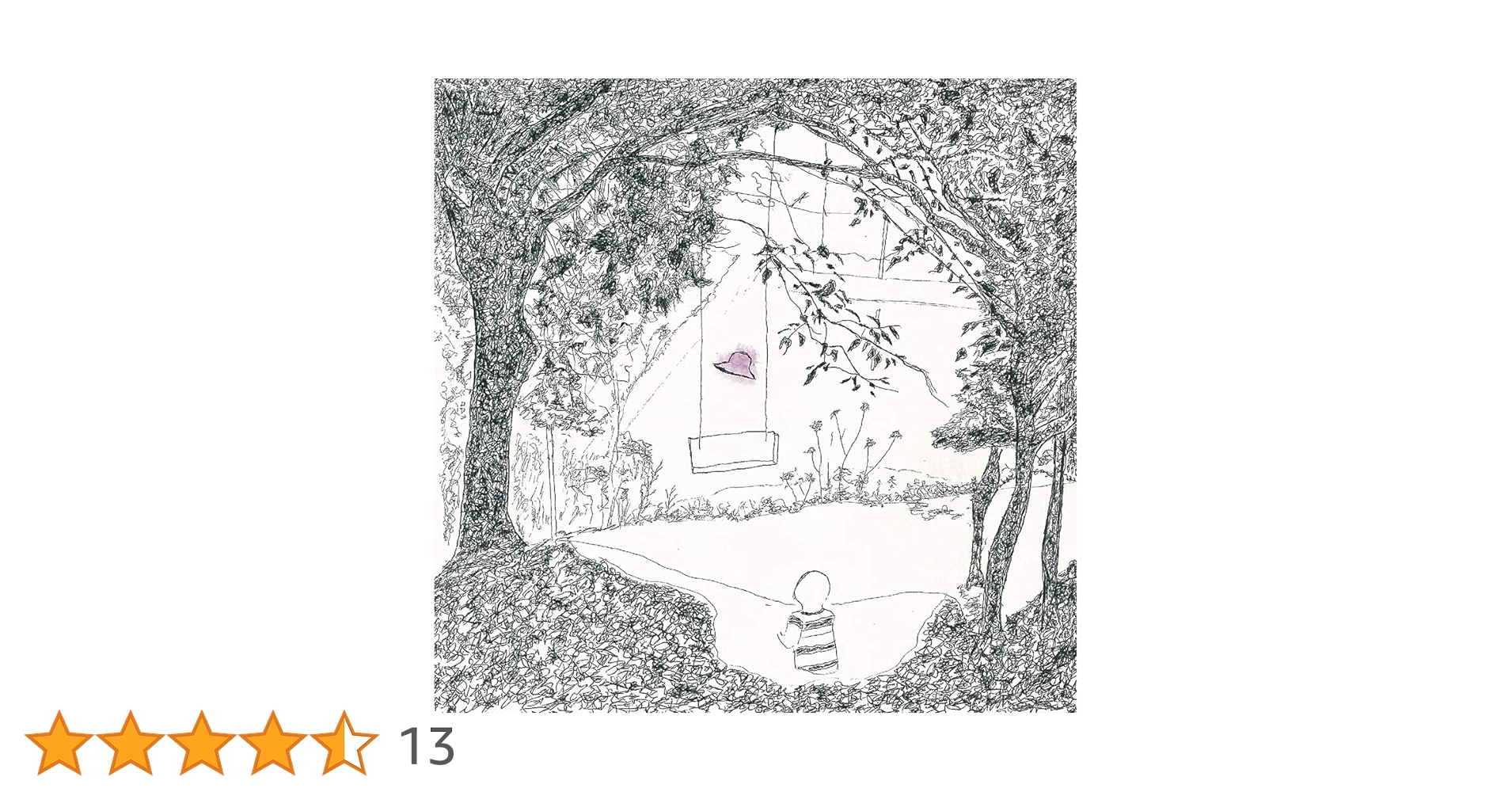 Amazon.co.jp: 「映世観」志人/玉兎: ミュージック