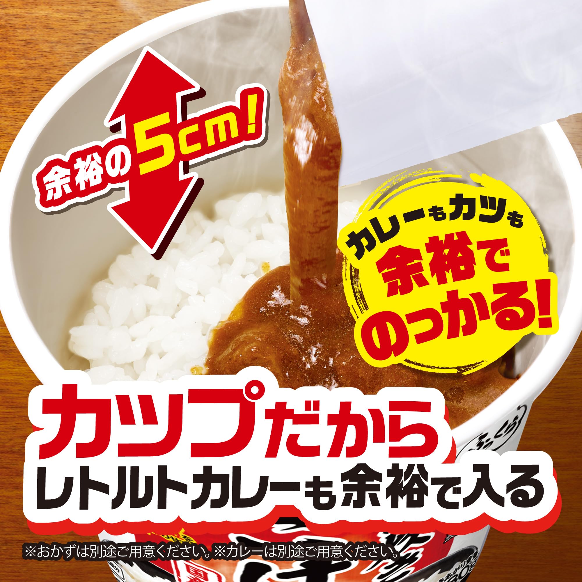 Amazon.co.jp: 日清食品 日清ふっくら釜炊き ごはん 72g×6個 [ごはん